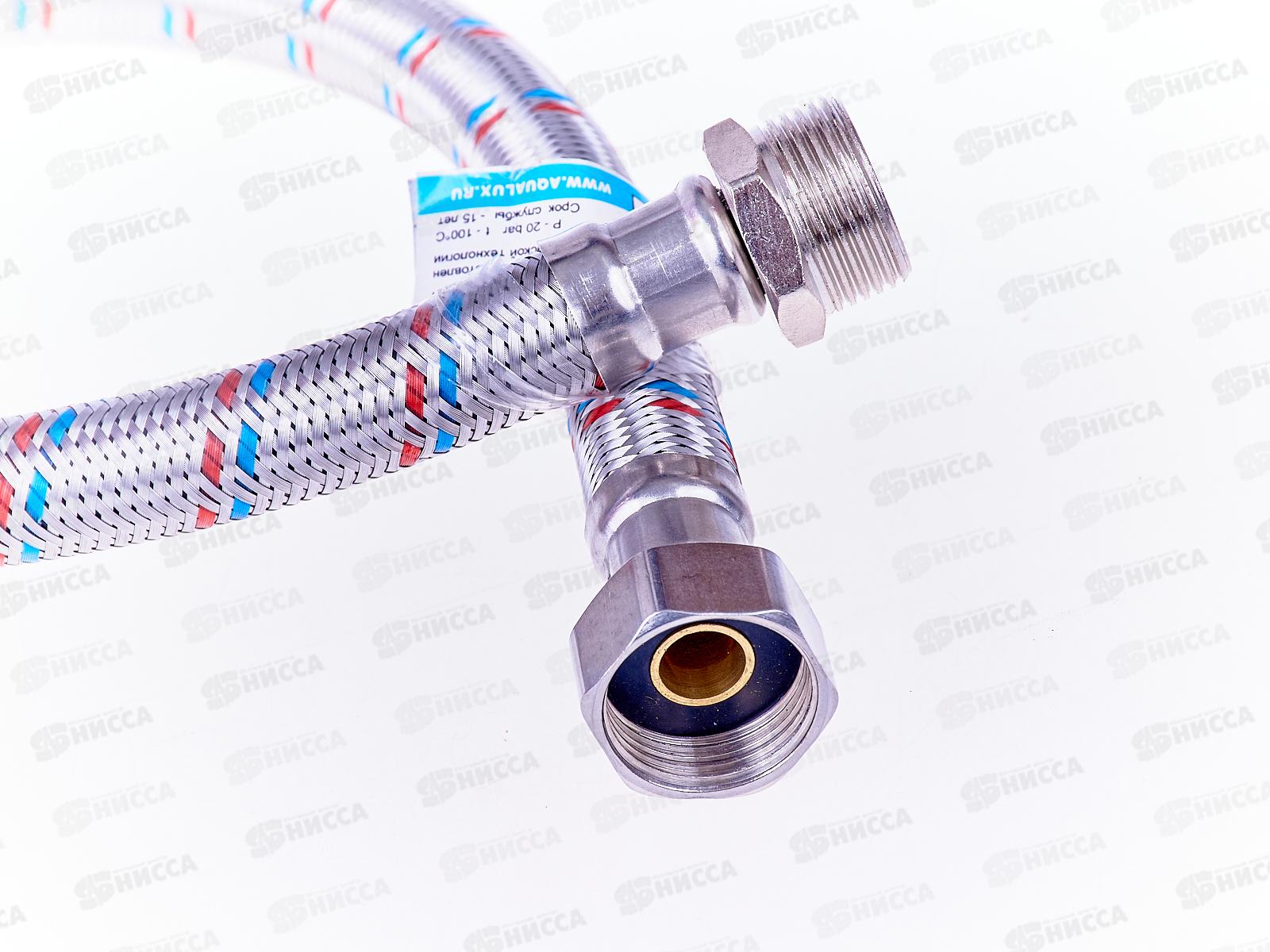 Подводка для воды Гигант  3/4&quot гайка/штуцер  60см СТМ