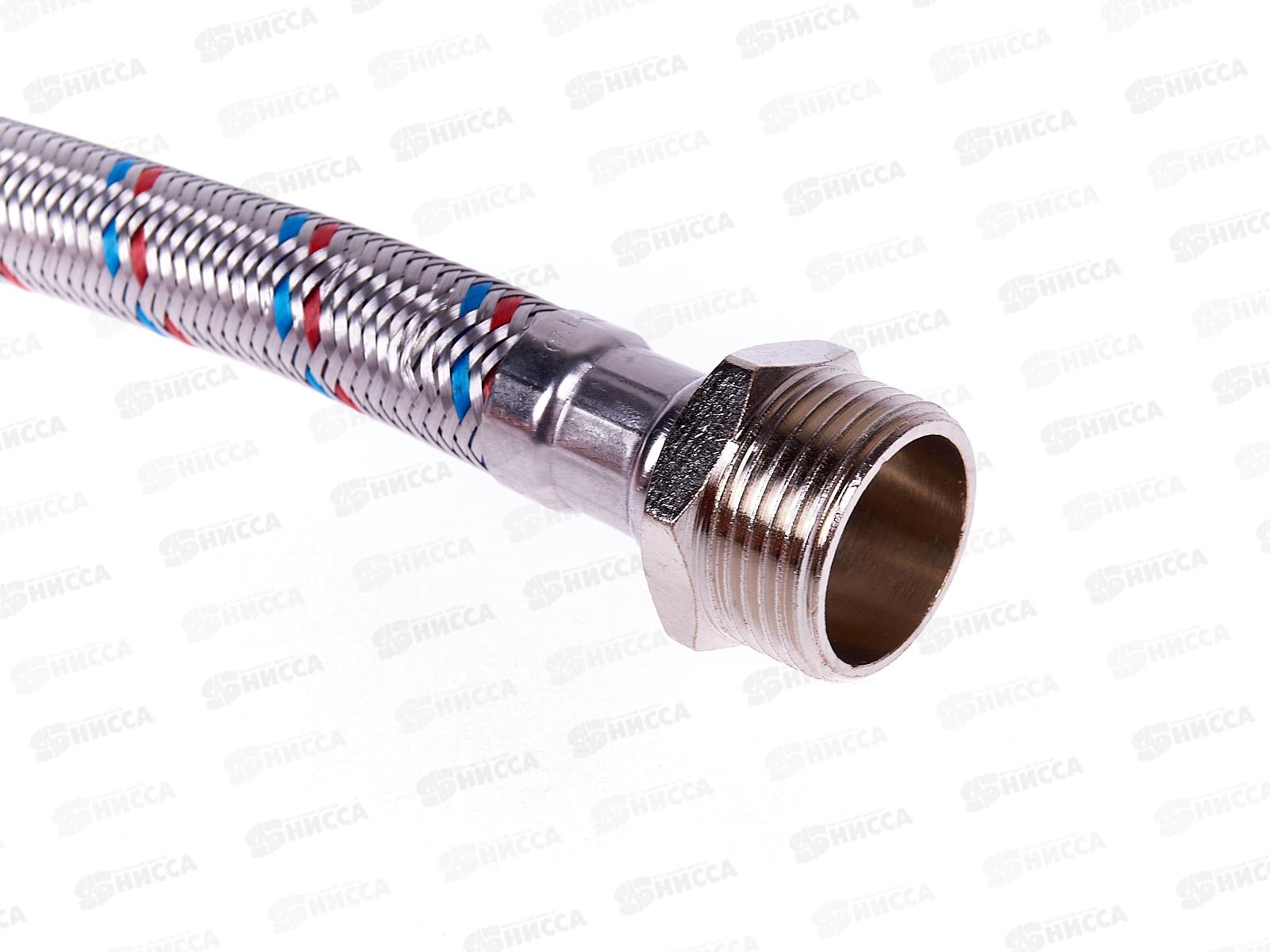 Подводка для воды Гигант  3/4&quot гайка/штуцер 100см СТМ