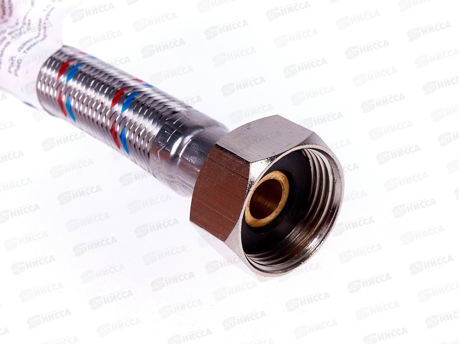 Подводка для воды Гигант  3/4&quot гайка/штуцер 100см СТМ