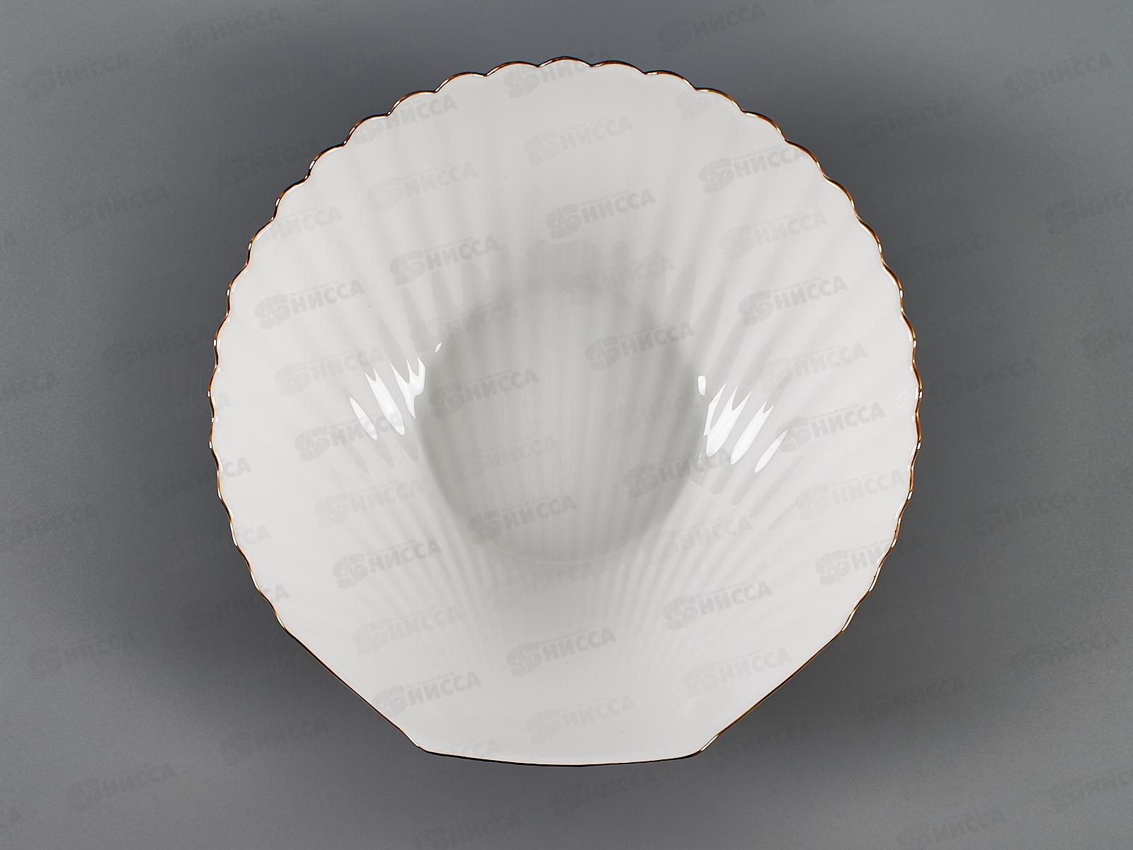 Салатник Грация 24см LBKW-95/J