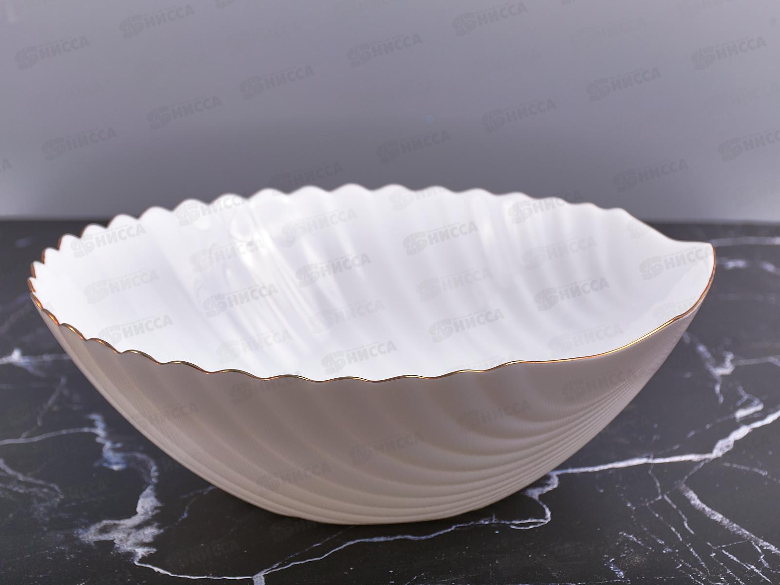 Салатник Грация 24см LBKW-95/J