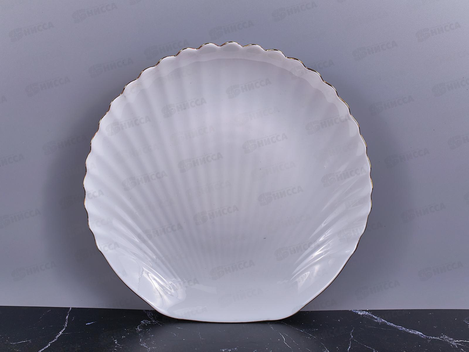 Тарелка 23см глубокая Грация LBKSP-90/J