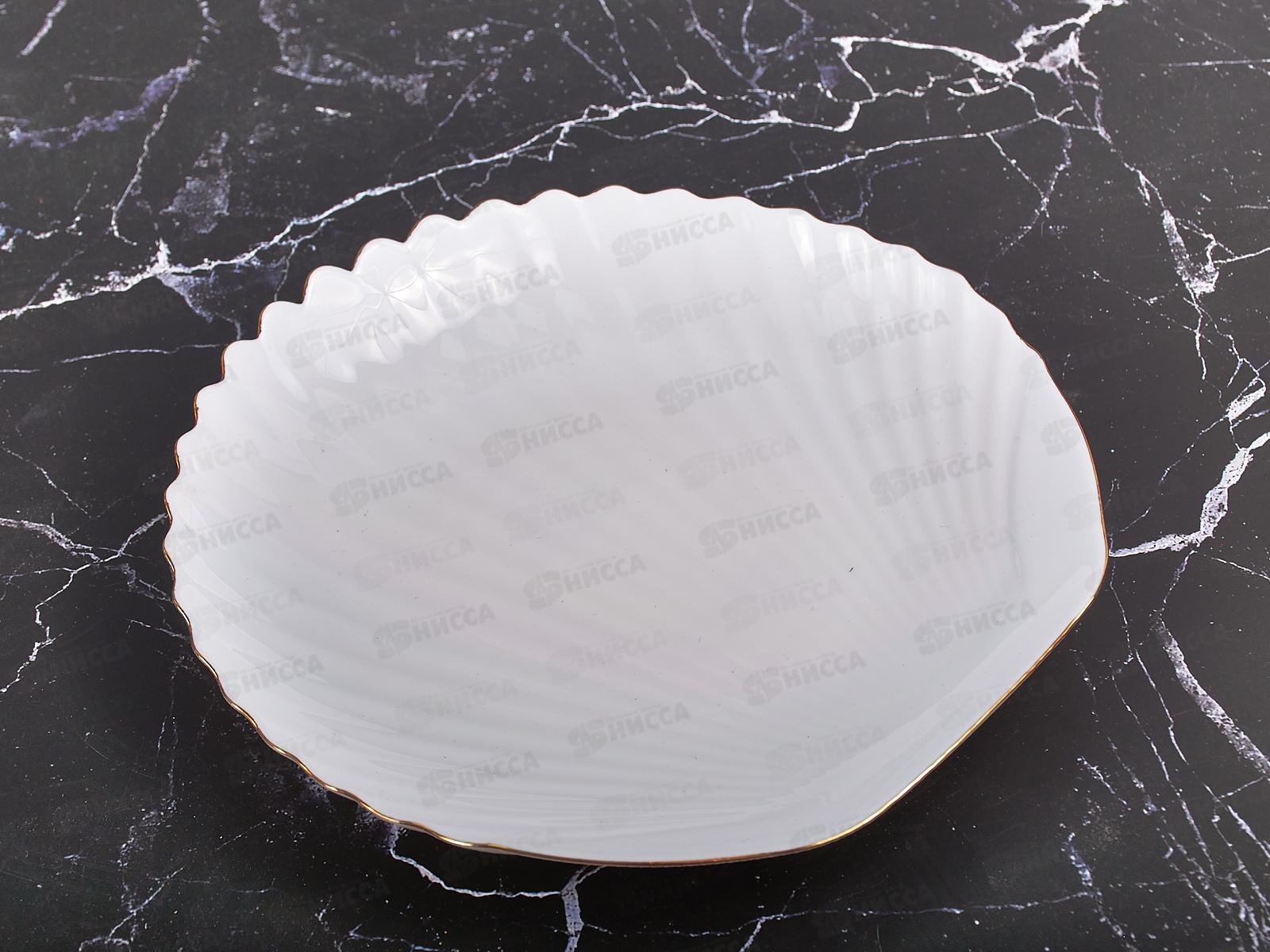 Тарелка 23см глубокая Грация LBKSP-90/J