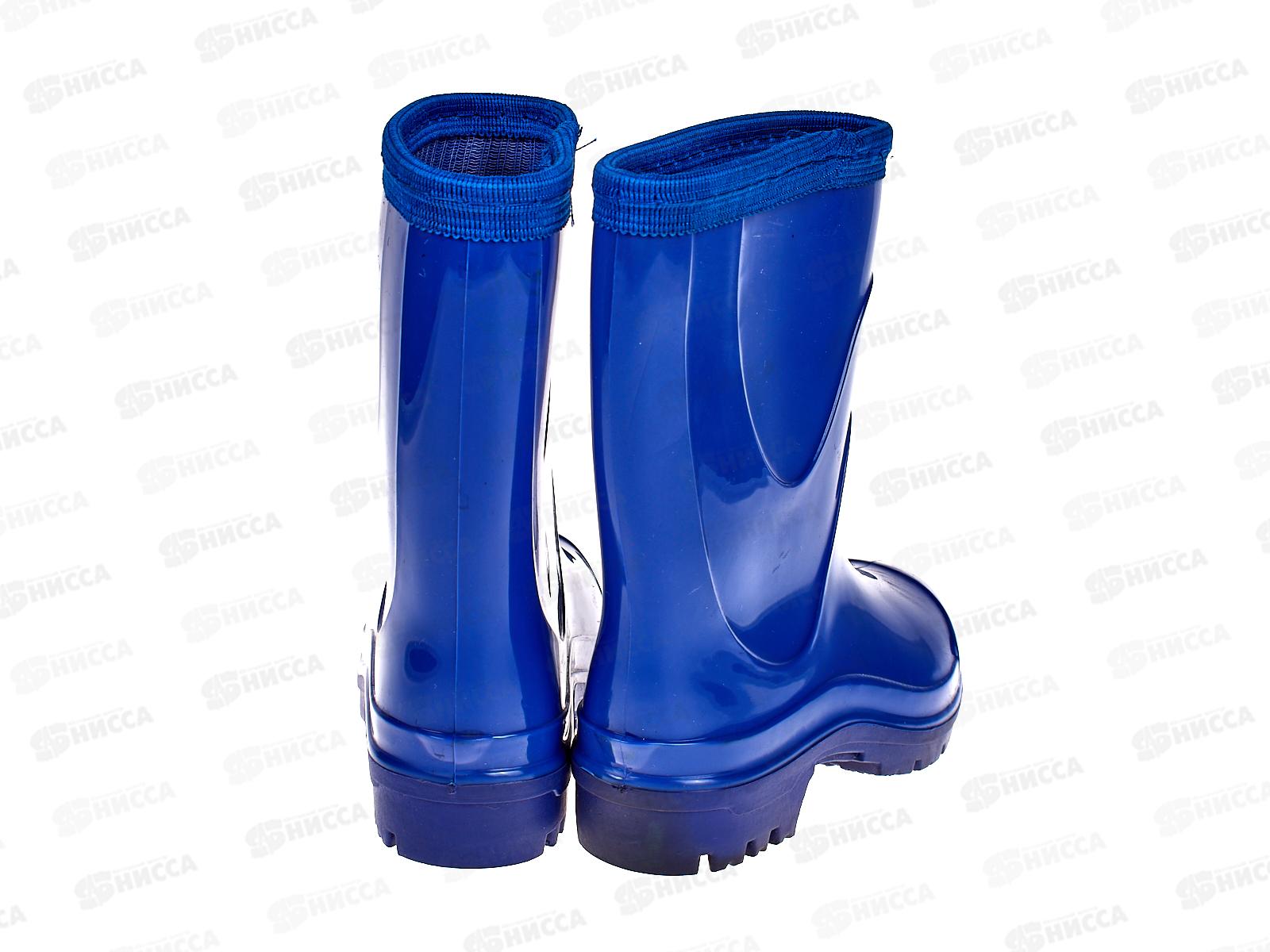 Сапоги детские цветные П4У р.22