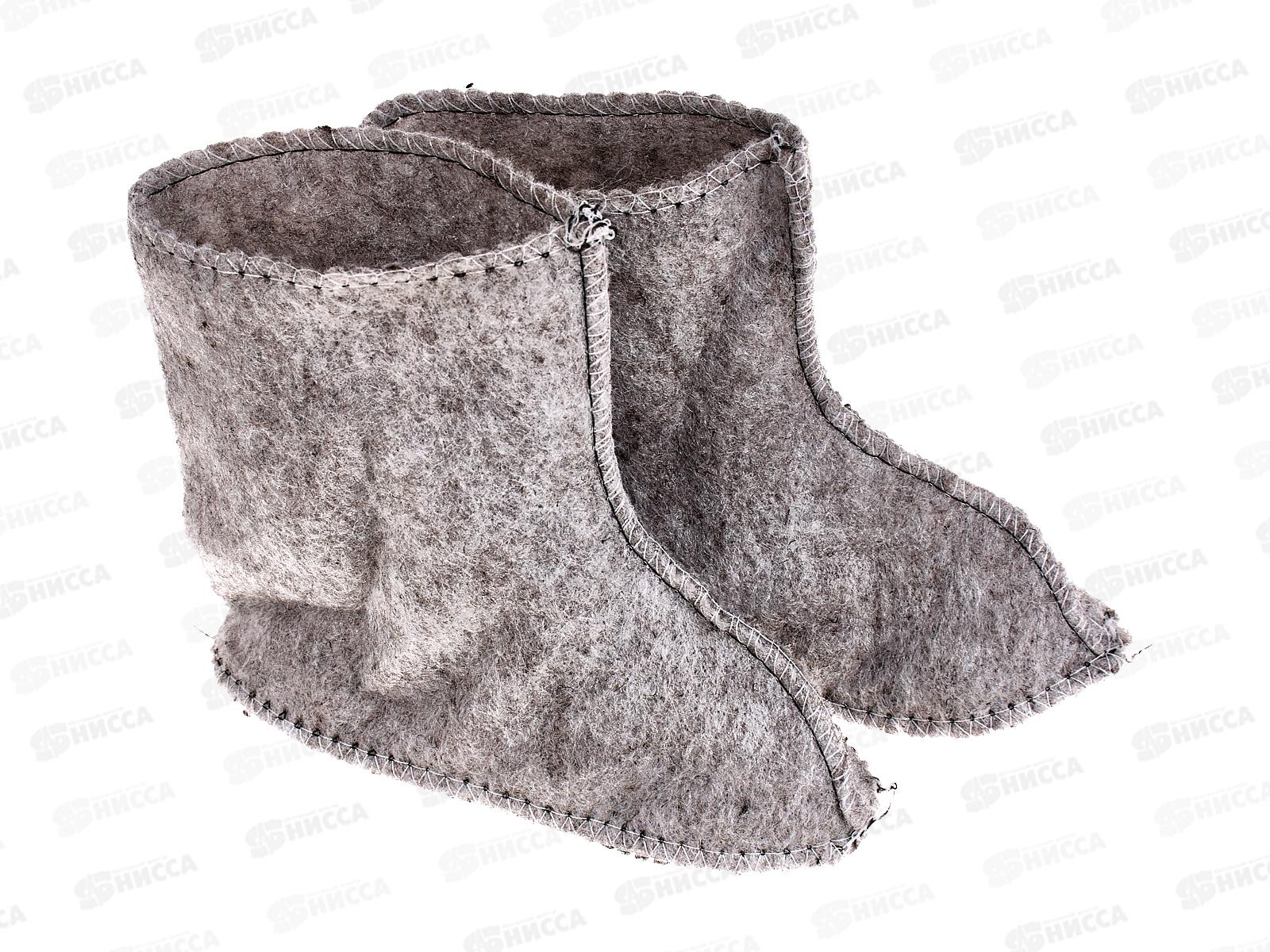 Сапоги детские цветные П4У р.22