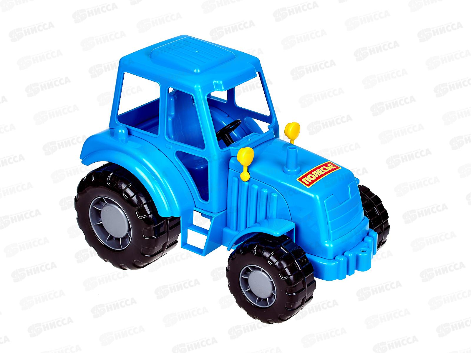 Трактор &quotАлтай&quot (синий) с прицепом №1 (в сеточке), 84750  *4