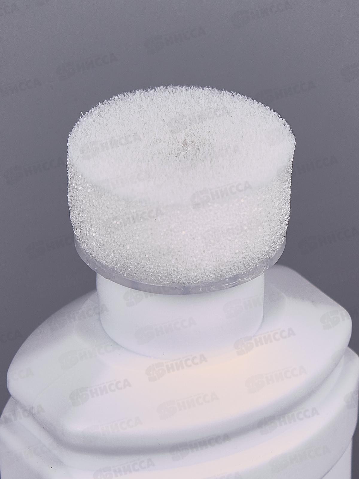 Крем-краска ШТРИХ Экспресс 75мл  для замши, нубука, велюра, черный *6/24