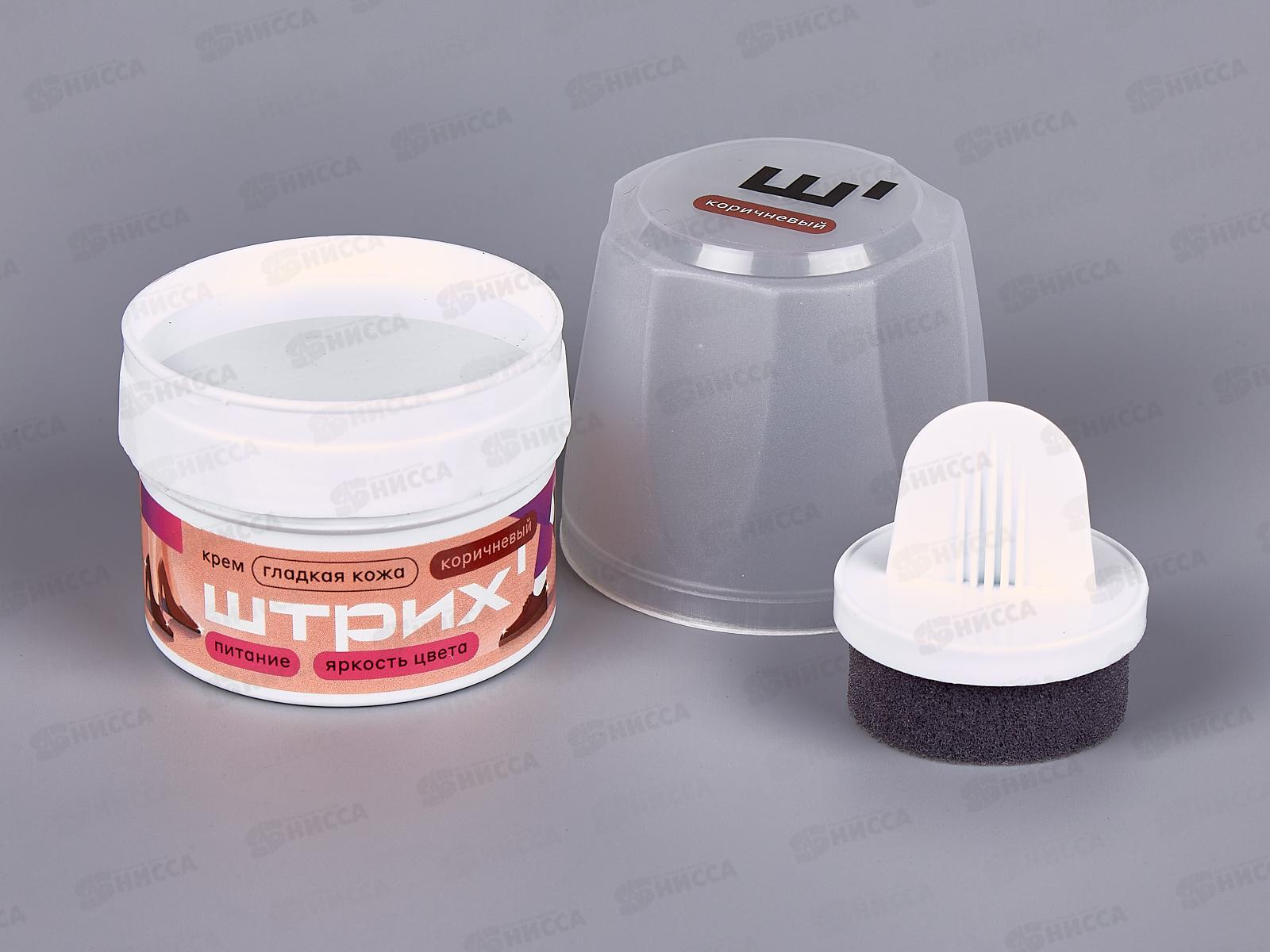 Крем для обуви ШТРИХ банка с губкой, коричневый  60мл. НД *12/48