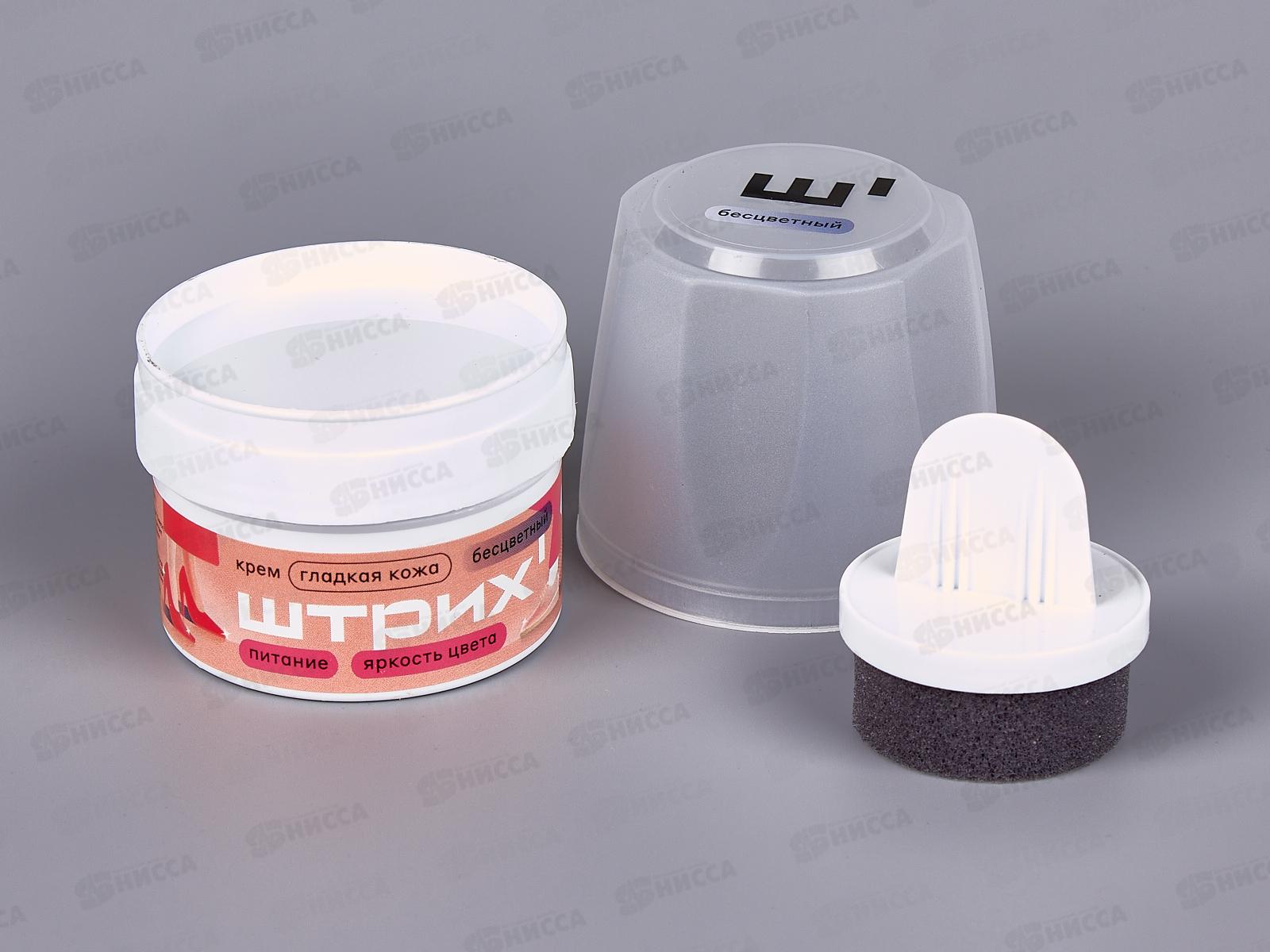 Крем для обуви ШТРИХ банка с губкой, бесцветный 60мл. НД *12/48