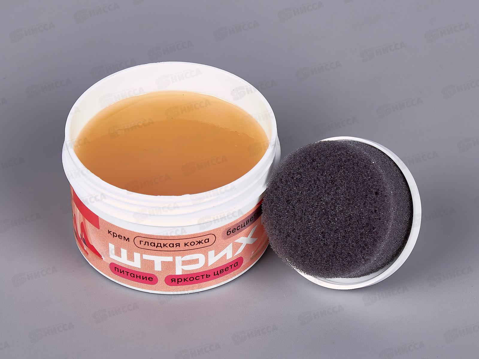 Крем для обуви ШТРИХ банка с губкой, бесцветный 60мл. НД *12/48