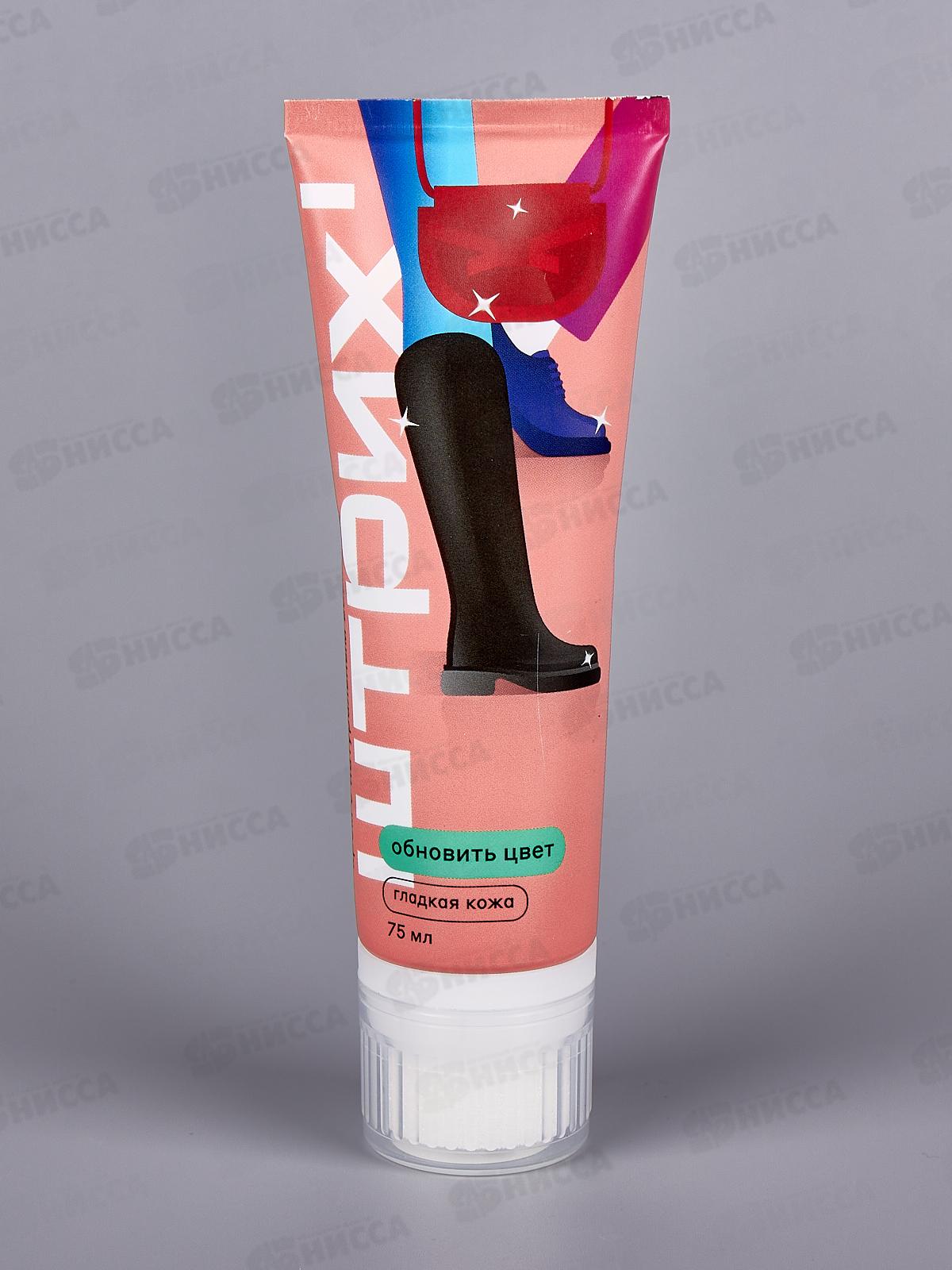 Крем для обуви ШТРИХ туба с губкой, бесцветный 75мл. НД *6/48