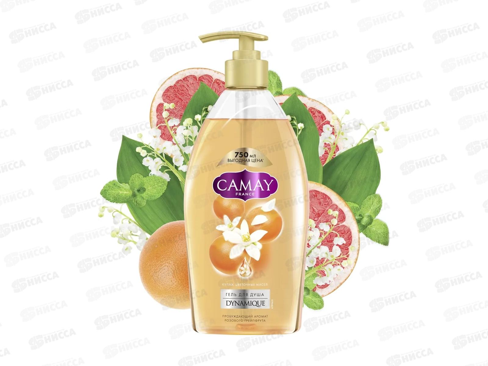 КАМЕЙ гель для душа 750мл Dynamigue  *8