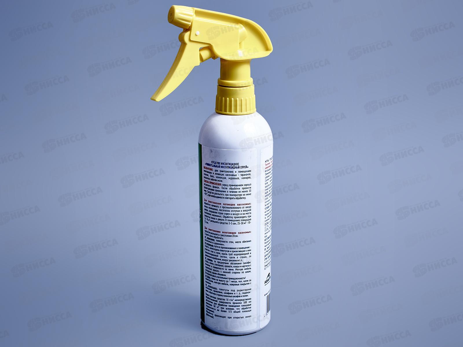 АРГУС спрей универсальный от Клопов и тараканов 500мл *12  AR-4690