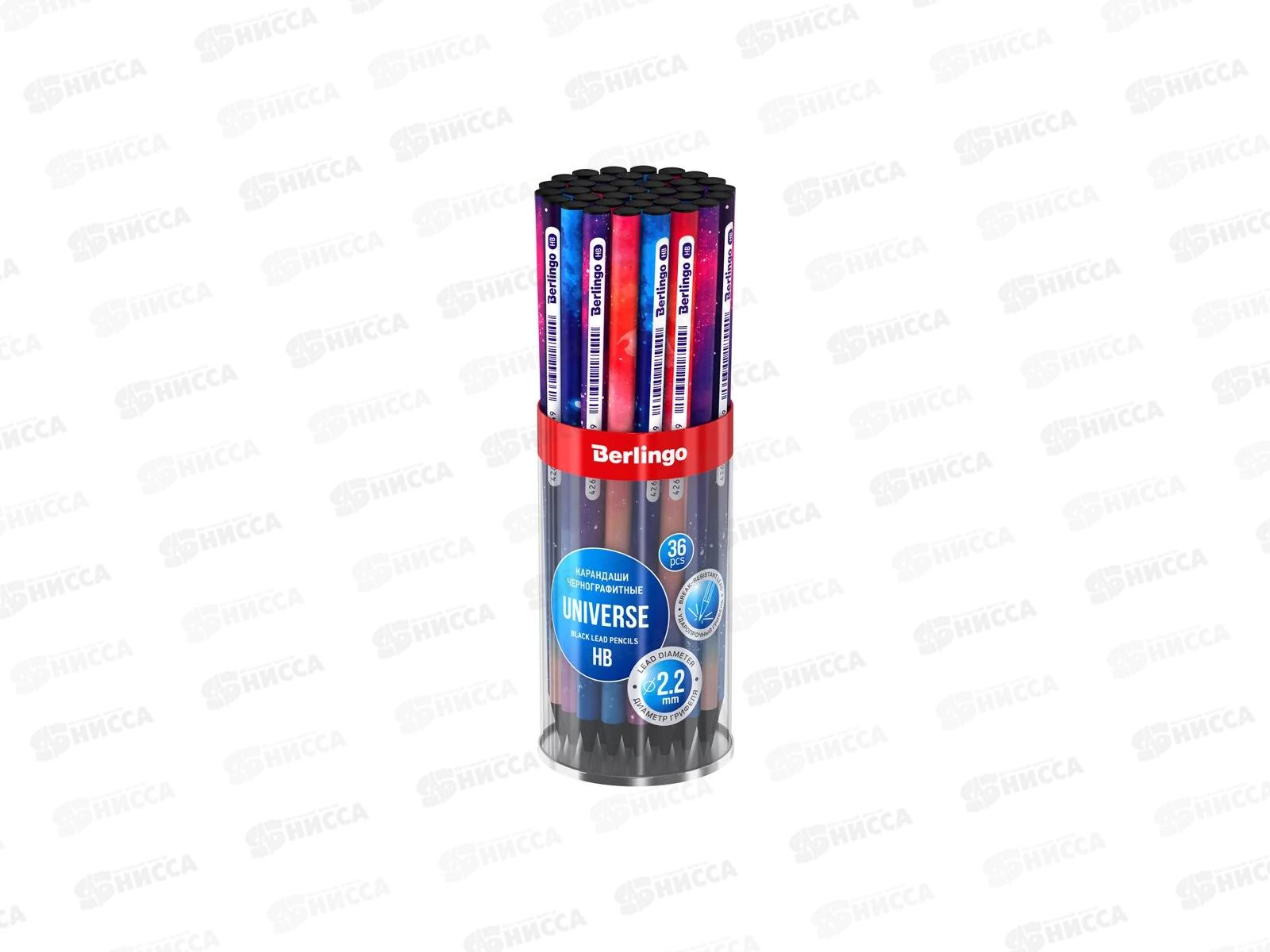 Карандаш чернографитный Berling HB Universe заточенный черный ВP01310*72