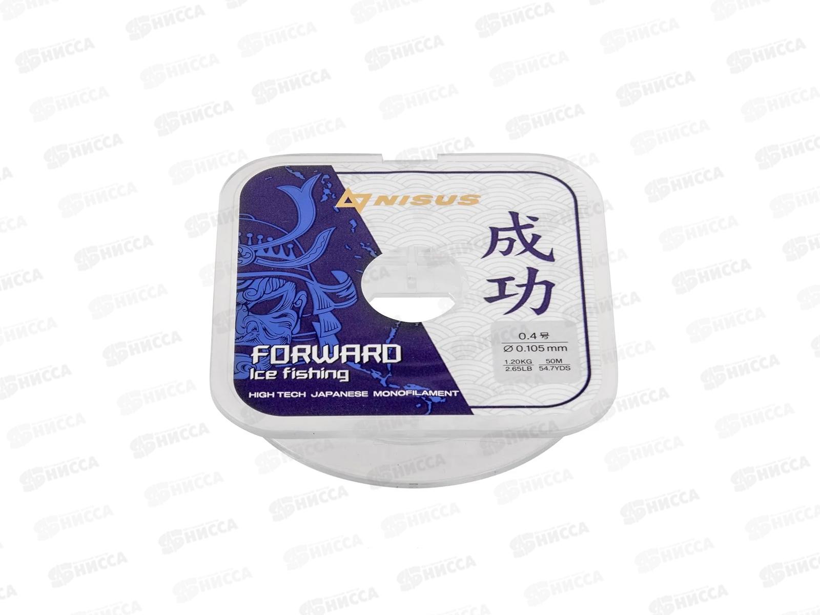 Леска FORWARD ICE FISHING 0.105mm/50m (N-FIF-0.105-50) Nisus 294469