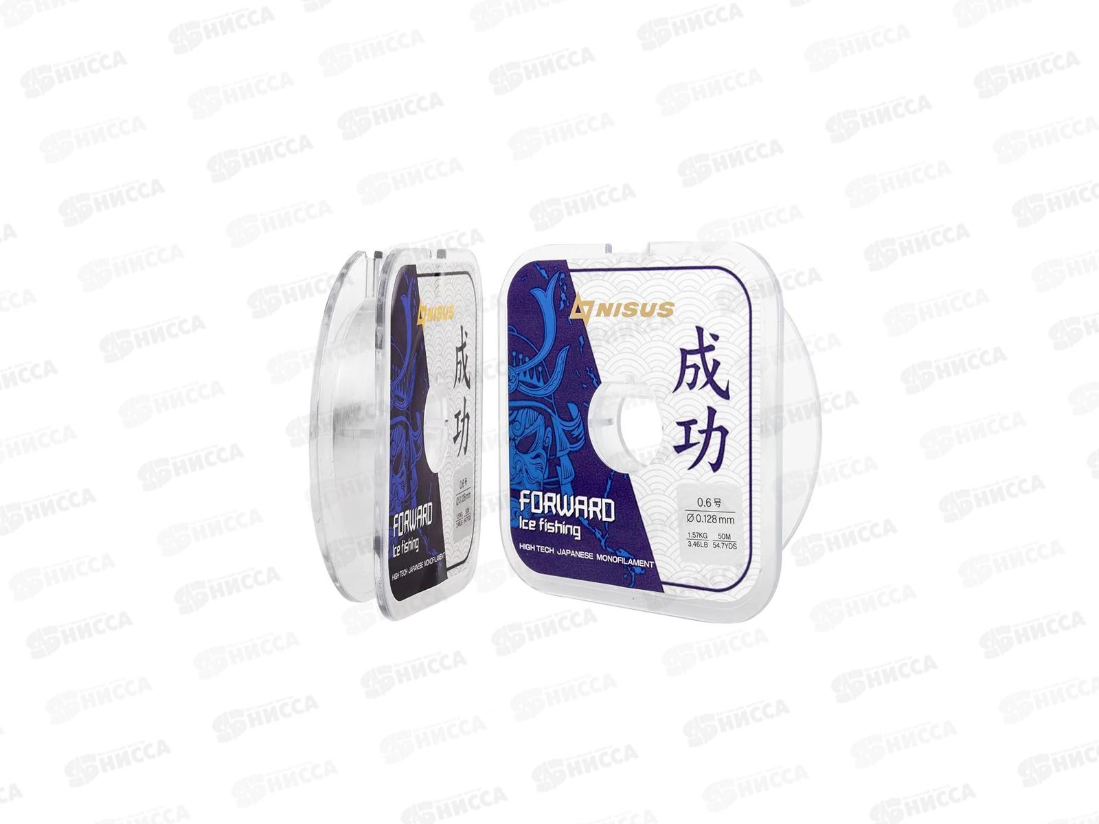 Леска FORWARD ICE FISHING 0.128mm/50m (N-FIF-0.128-50) Nisus 294471