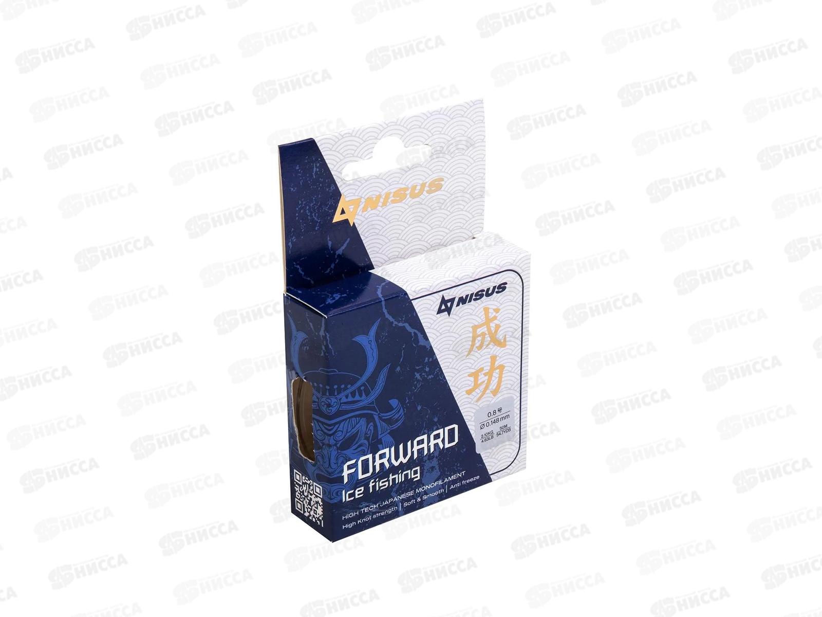 Леска FORWARD ICE FISHING 0.148mm/50m (N-FIF-0.148-50) Nisus 294472