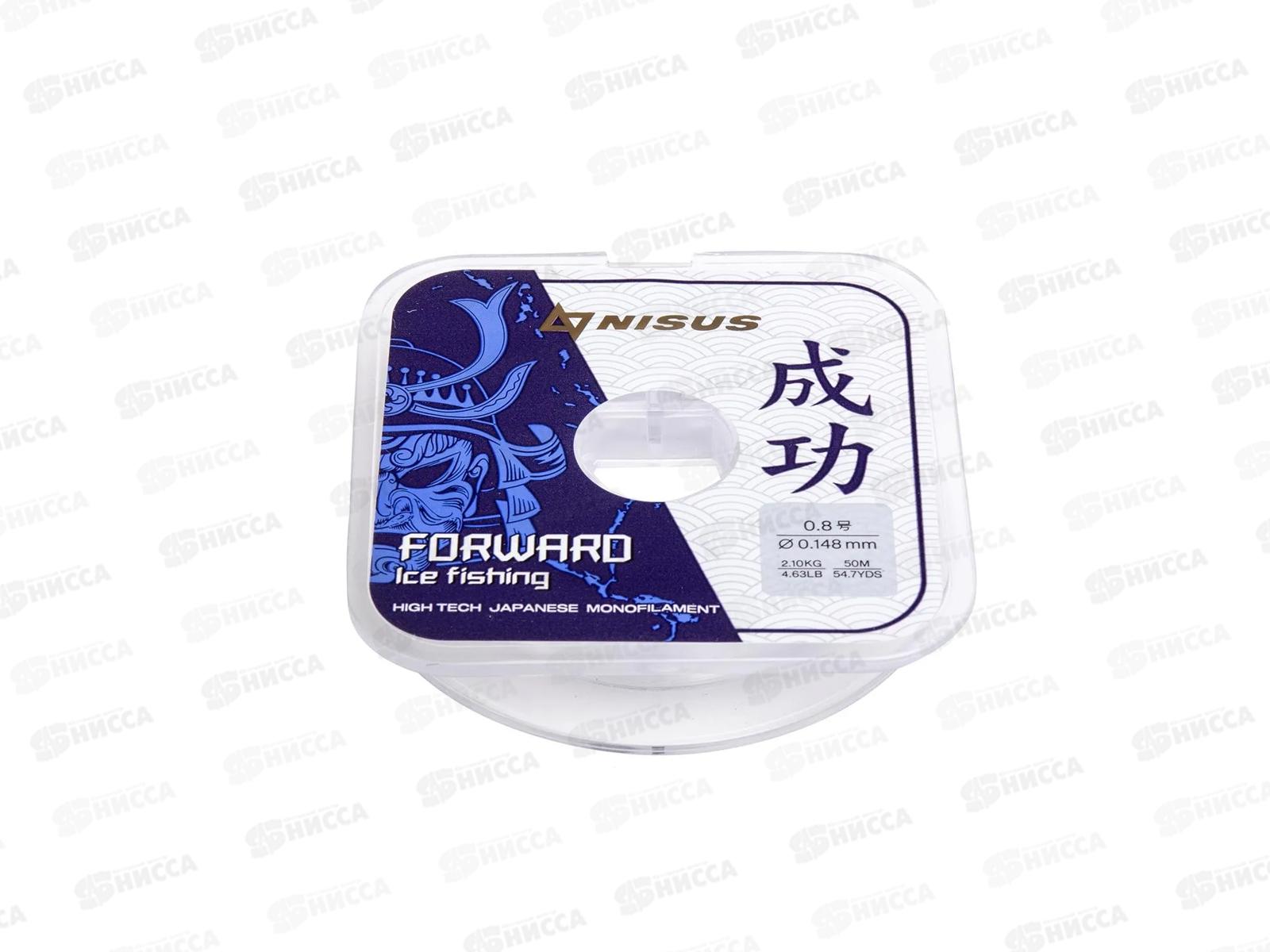 Леска FORWARD ICE FISHING 0.148mm/50m (N-FIF-0.148-50) Nisus 294472