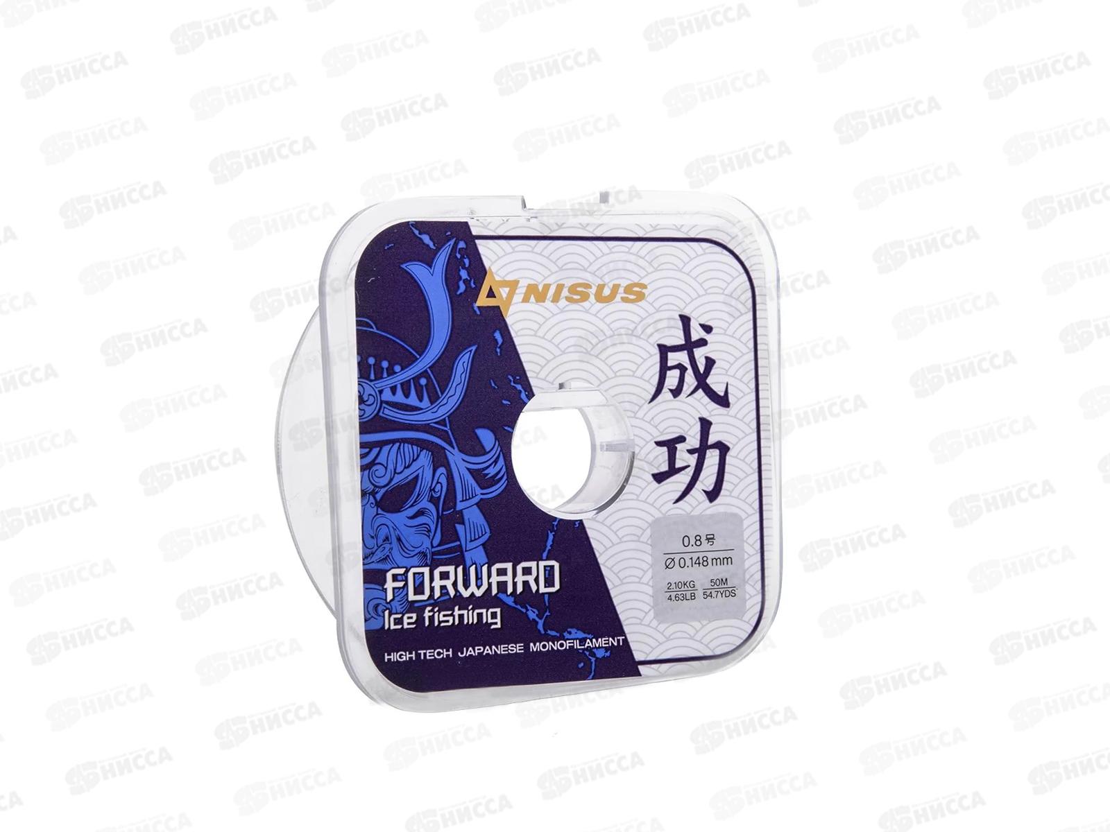 Леска FORWARD ICE FISHING 0.148mm/50m (N-FIF-0.148-50) Nisus 294472