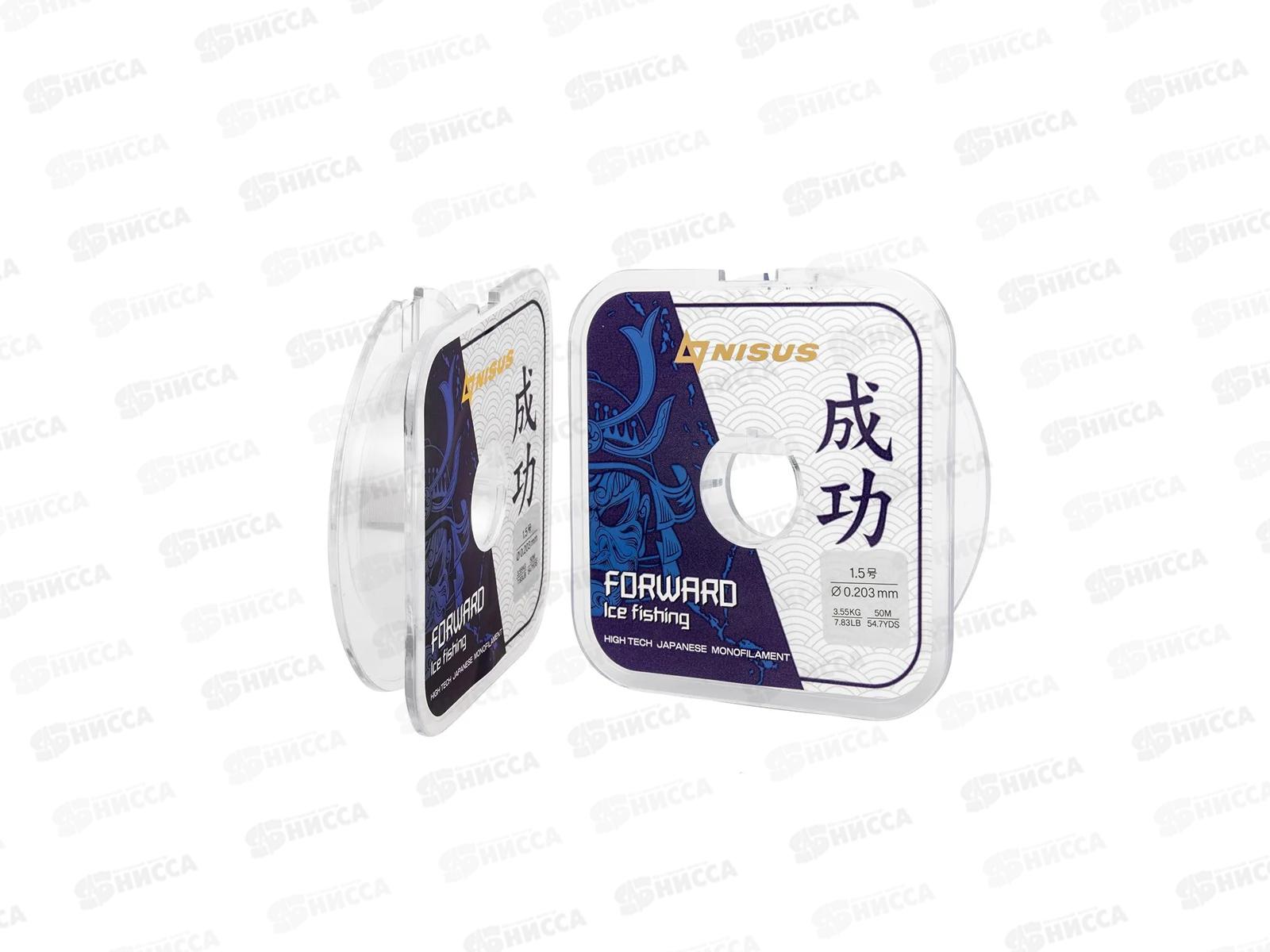 Леска FORWARD ICE FISHING 0.203mm/50m (N-FIF-0.203-50) Nisus 294476