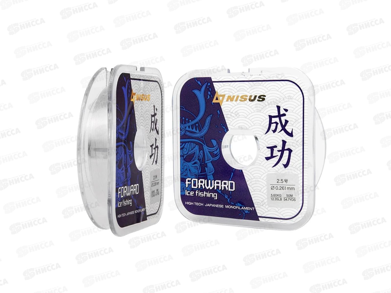 Леска FORWARD ICE FISHING 0.261mm/50m (N-FIF-0.261-50) Nisus 294478