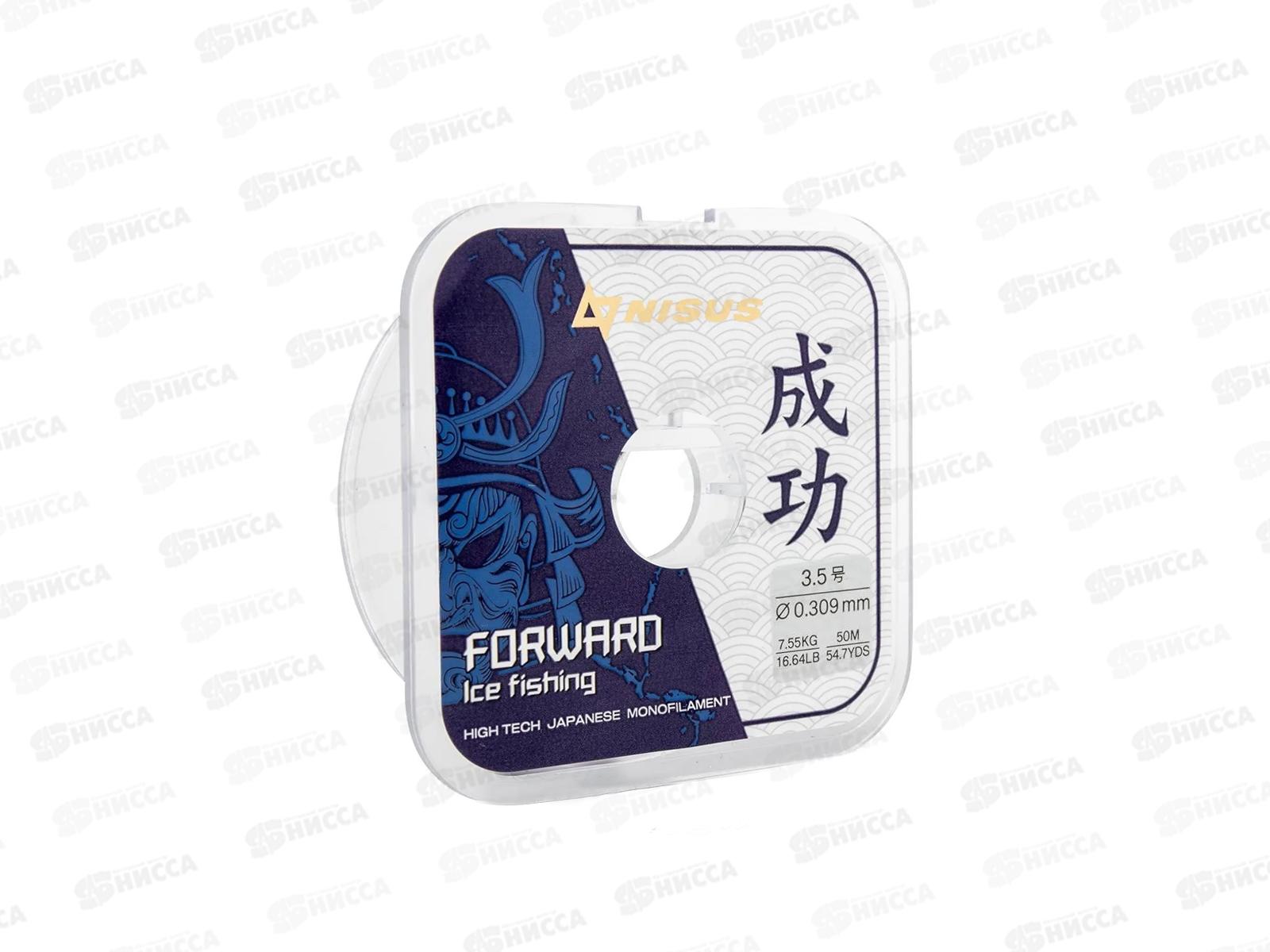 Леска FORWARD ICE FISHING 0.309mm/50m (N-FIF-0.309-50) Nisus 294480