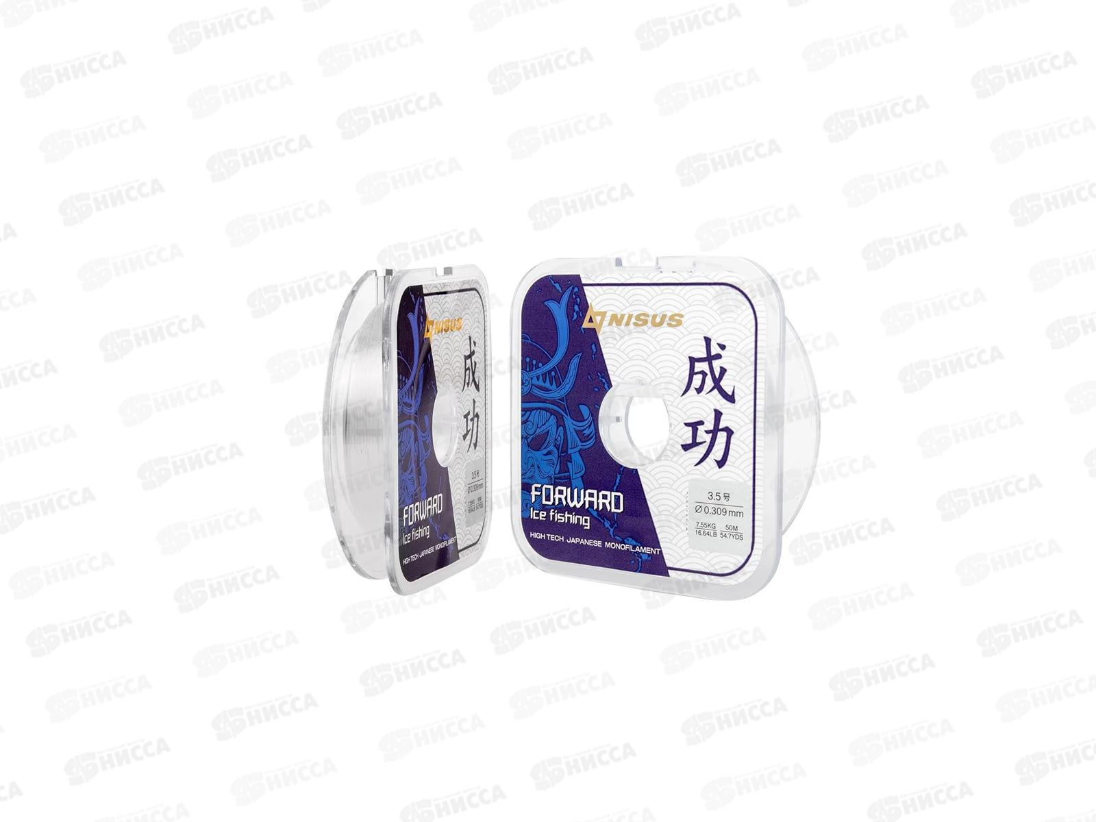 Леска FORWARD ICE FISHING 0.309mm/50m (N-FIF-0.309-50) Nisus 294480