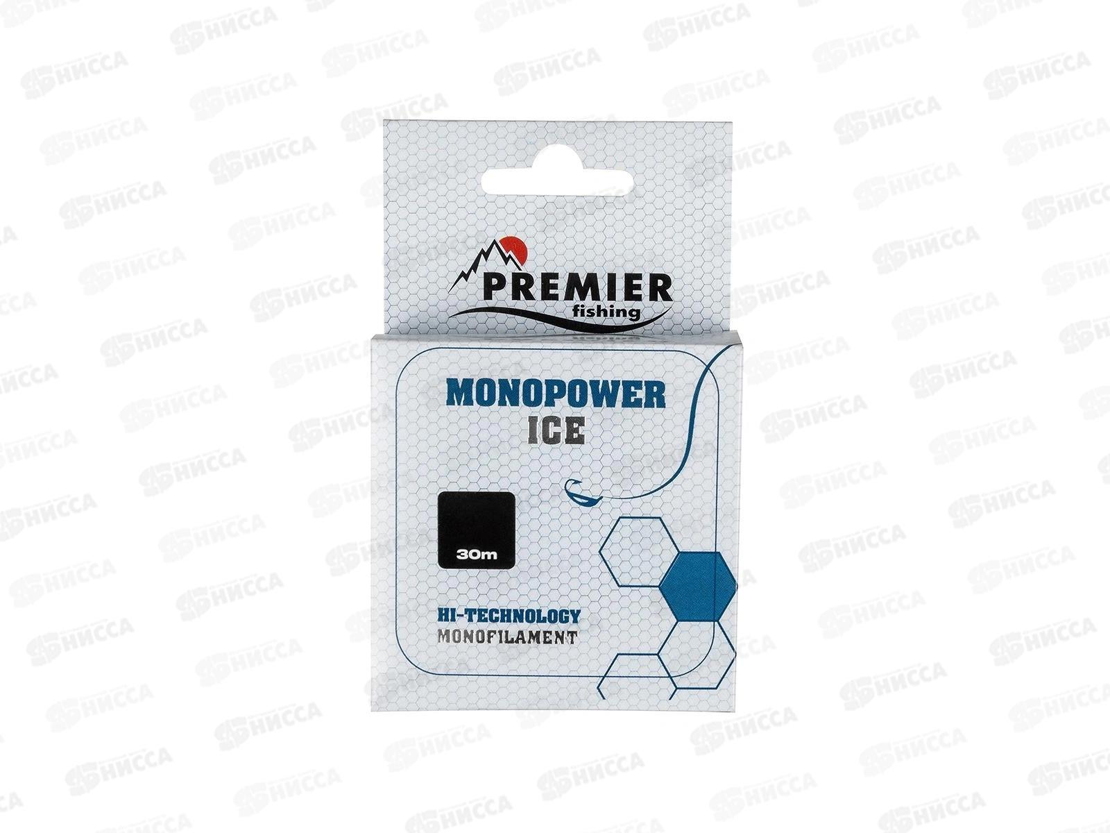 Леска MONOPOWER ICE 0.10mm/30m (PR-MI-T-010-30)  280968