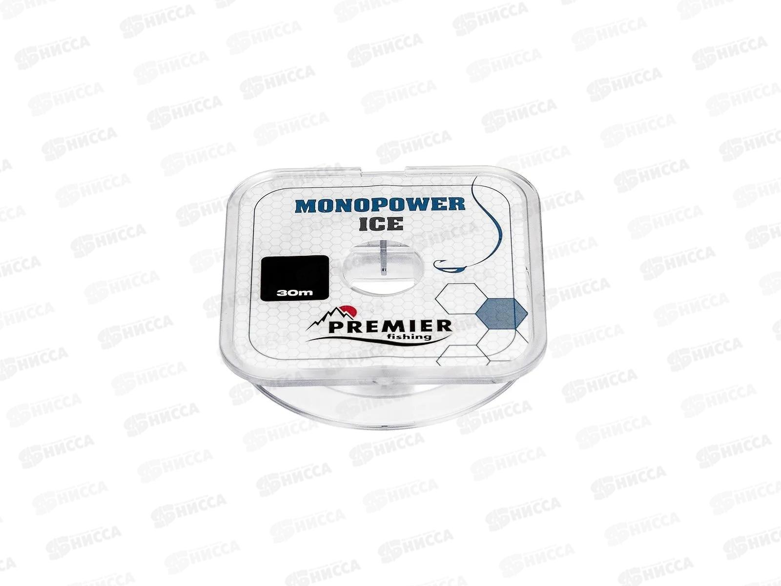 Леска MONOPOWER ICE 0.18mm/30m (PR-MI-T-018-30)  280974