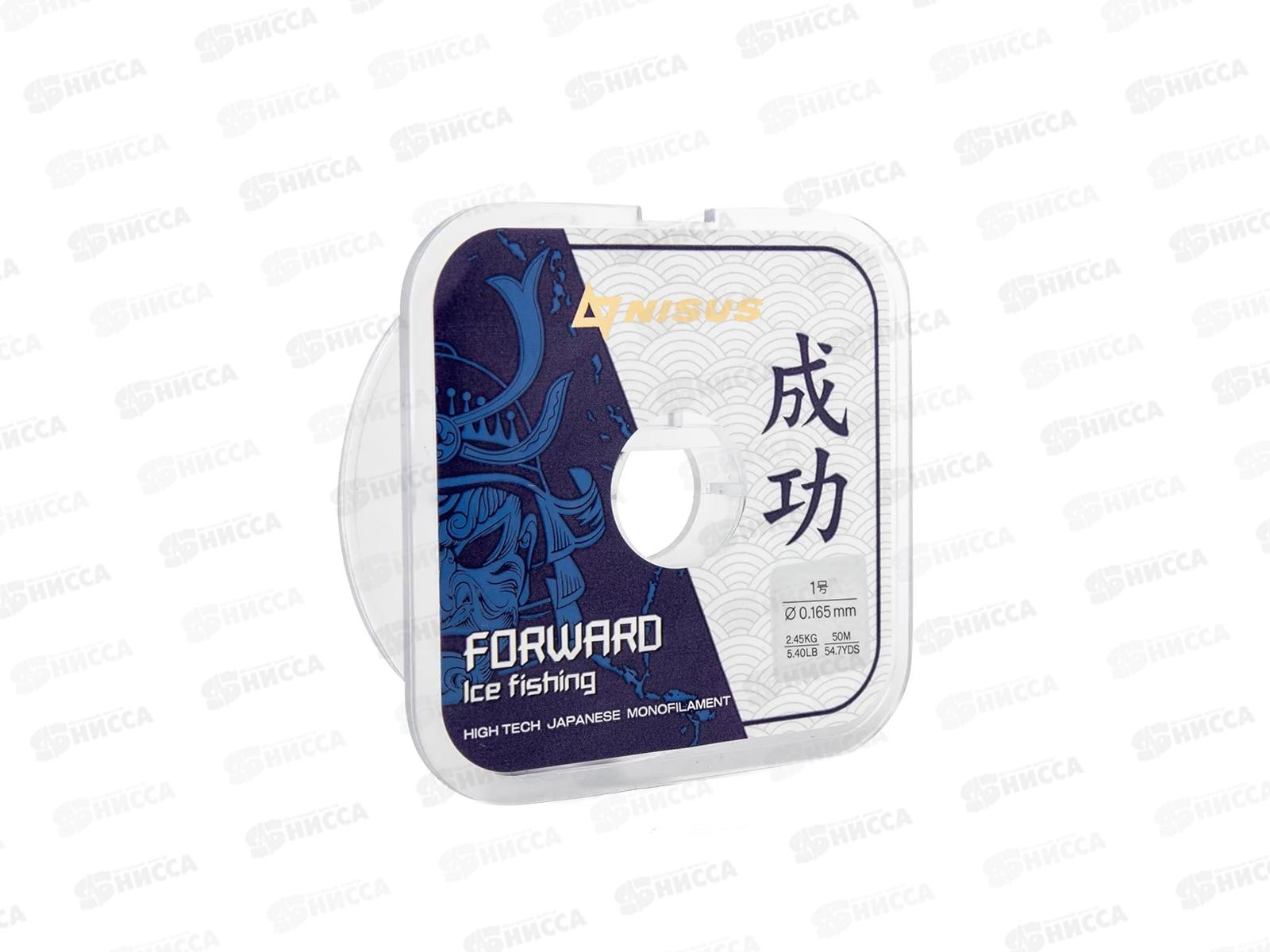Леска FORWARD ICE FISHING 0.165mm/50m (N-FIF-0.165-50) Nisus 294474