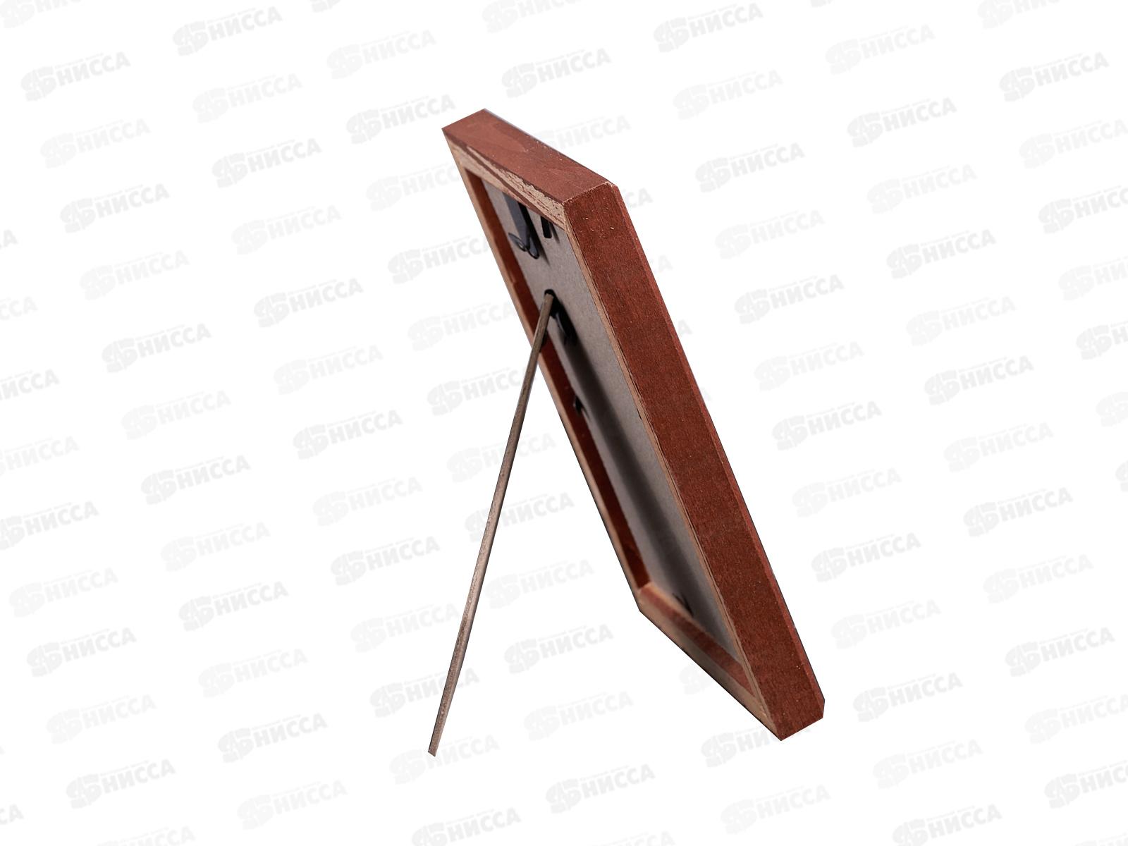 Фоторамка  9*13 (1701) *100