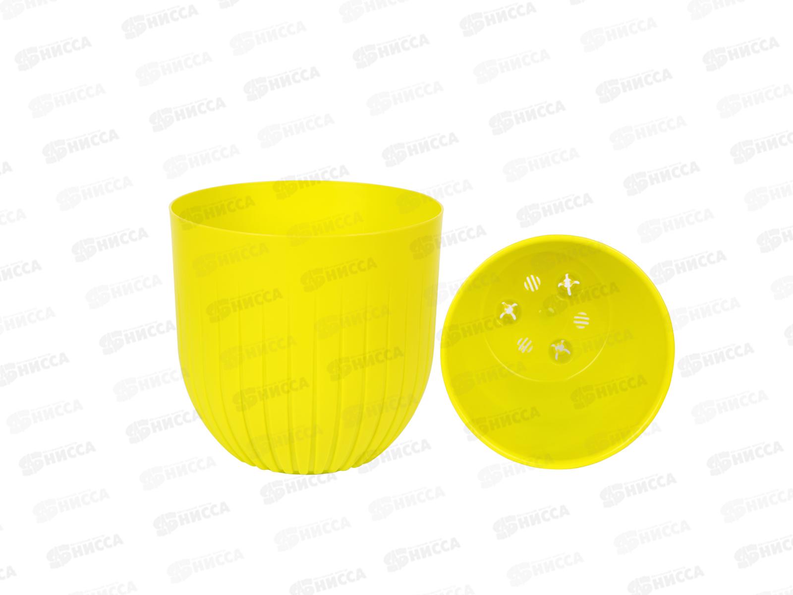 Горшок для цветов Альфа 1,4л Медовый  *15