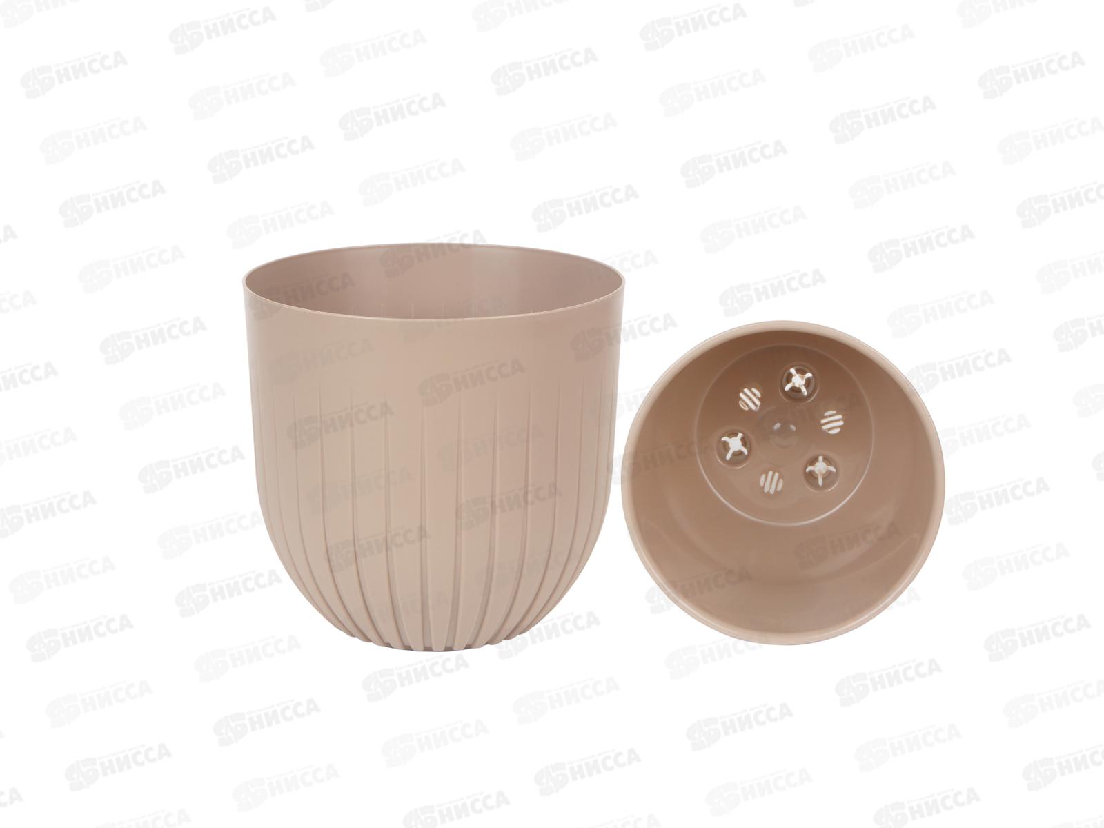 Горшок для цветов  Альфа 1,4л Фраппе  *15