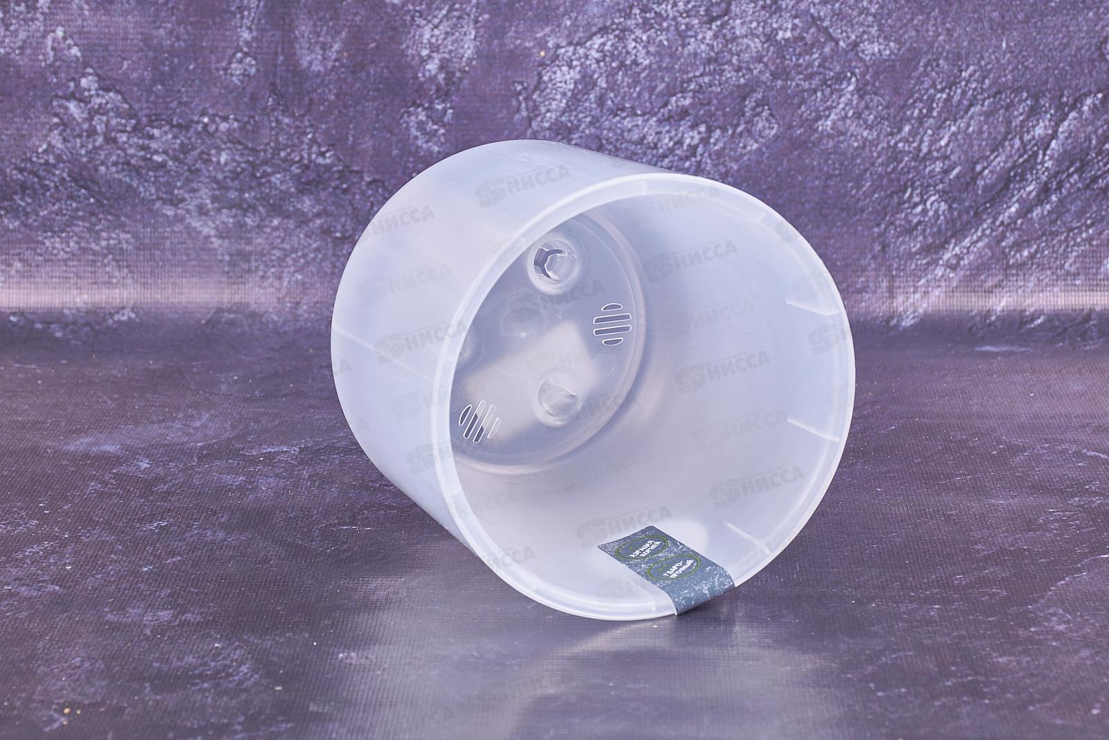 Горшок для цветов Дельта 1,5л Прозрачный  *12