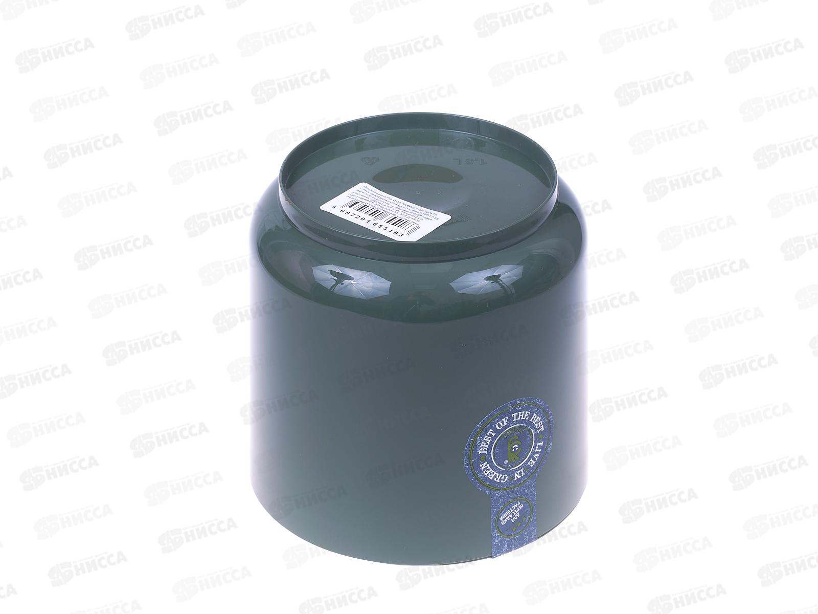 Горшок для цветов Дельта 1,5л Нефритовый  *12