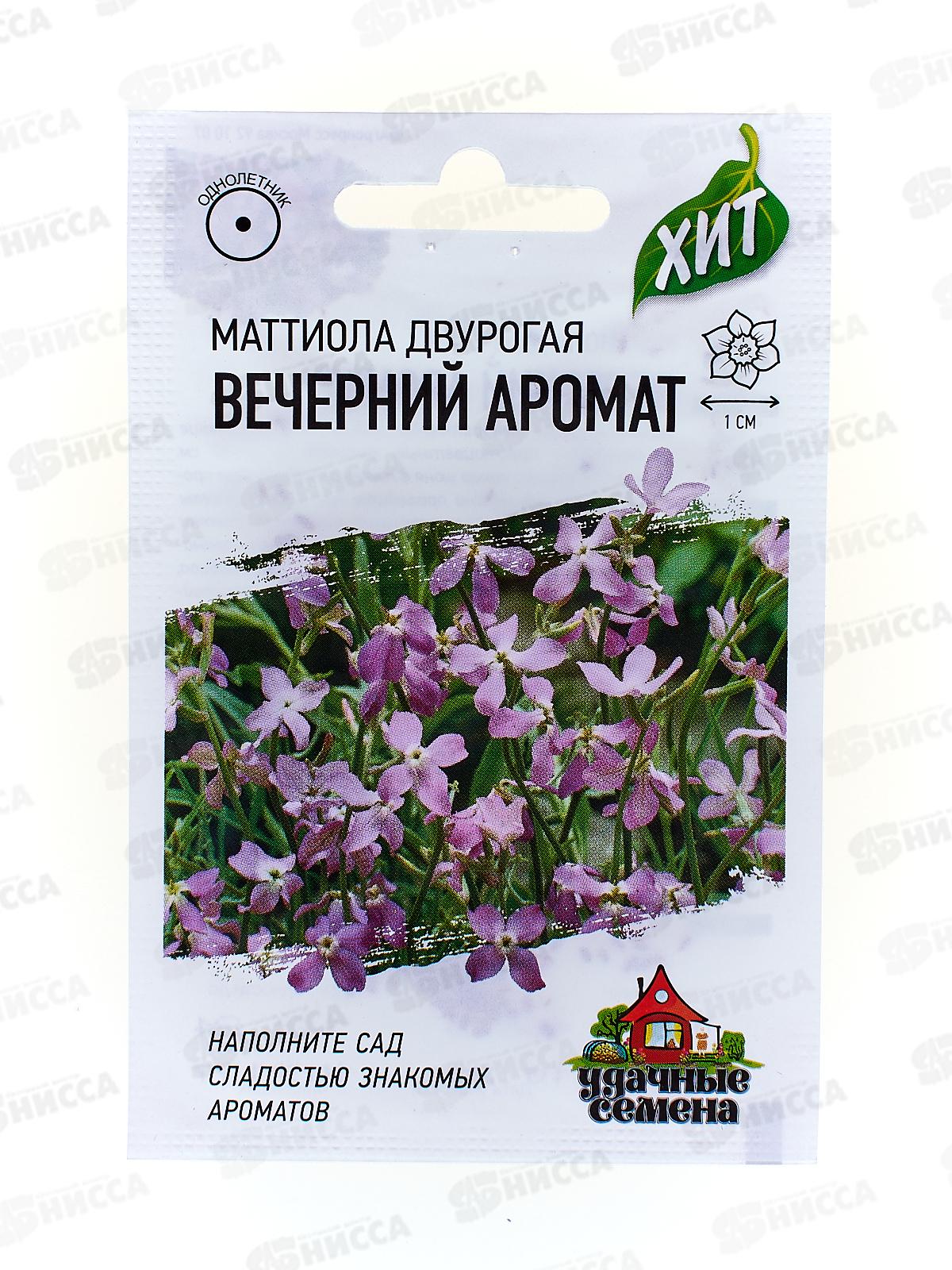 Набор семян Морковь 5пак   ГШ