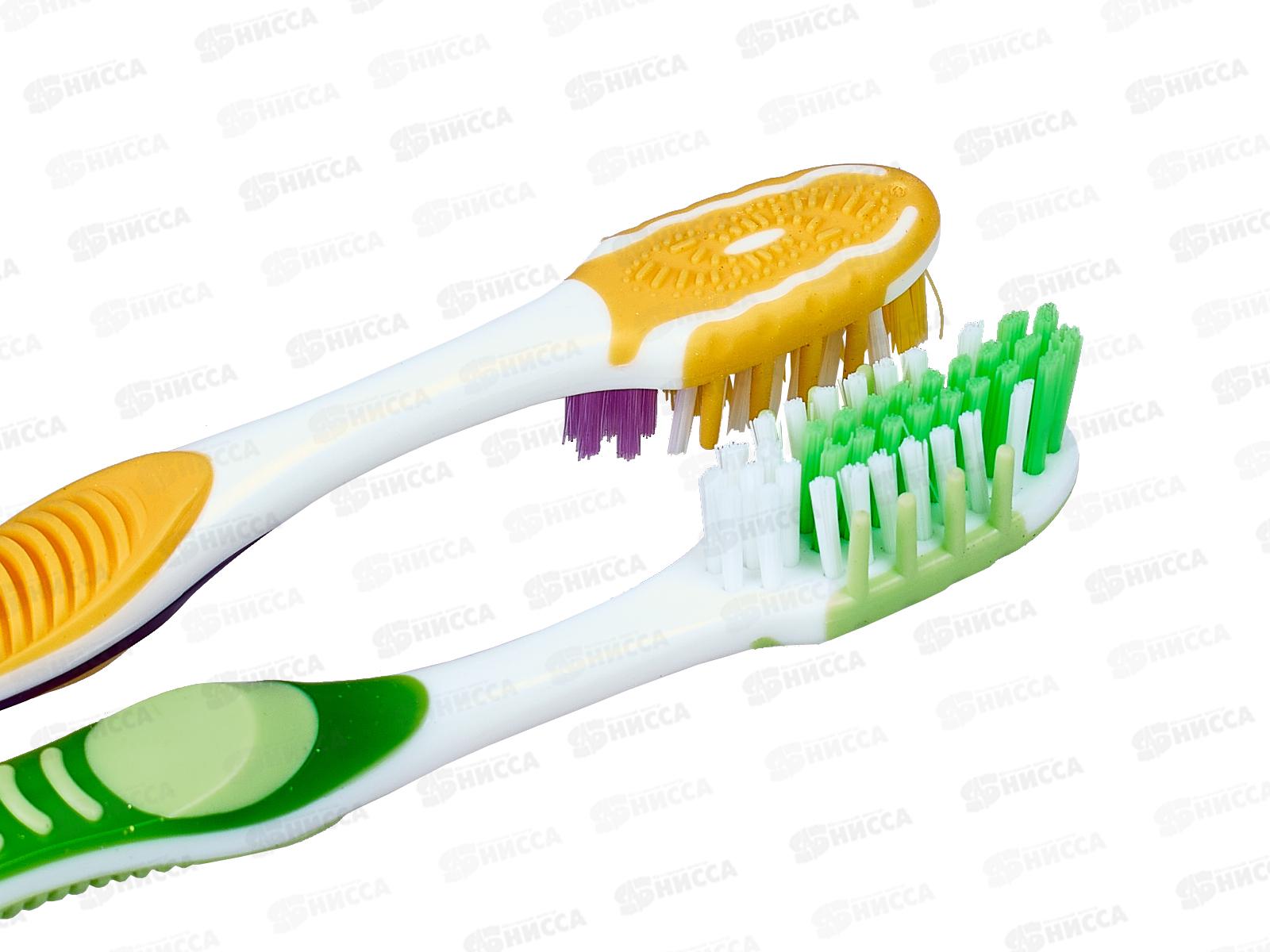 Зубная щетка МАКС Смарт 2шт желтый *20