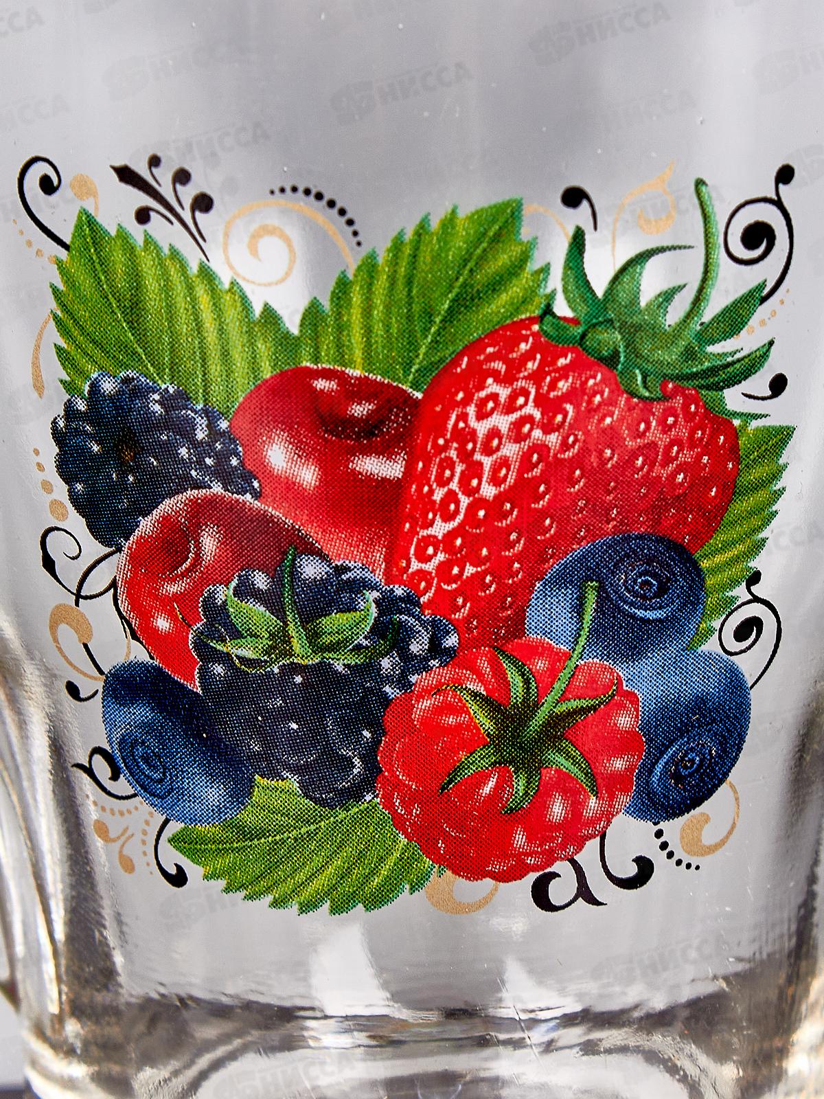 Кружка 250мл 2018-Д Ягодный фреш