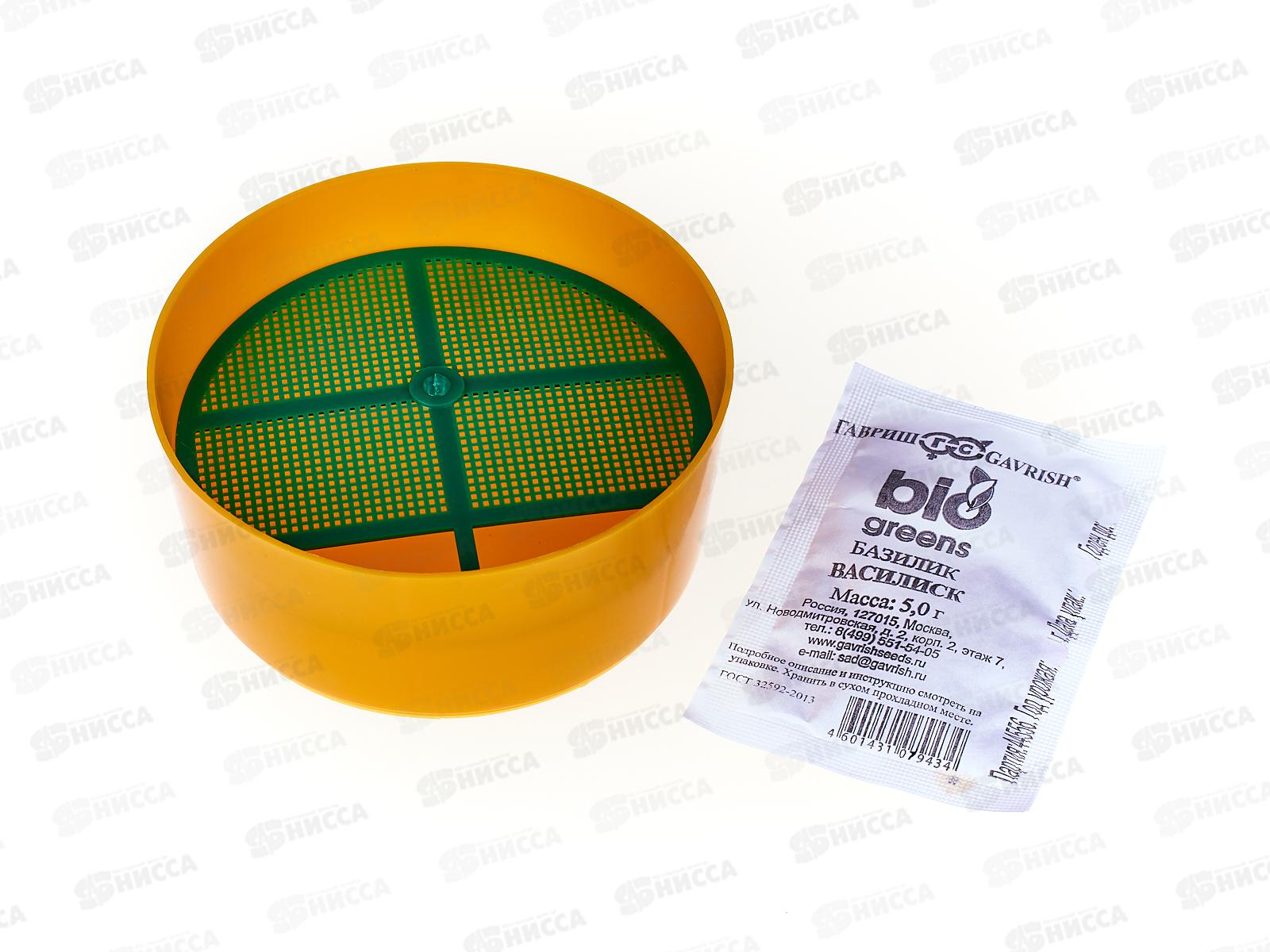 Проращиватель Свежая зелень (лоток+семена Базилика)  ГШ СРОК ДО 12.24