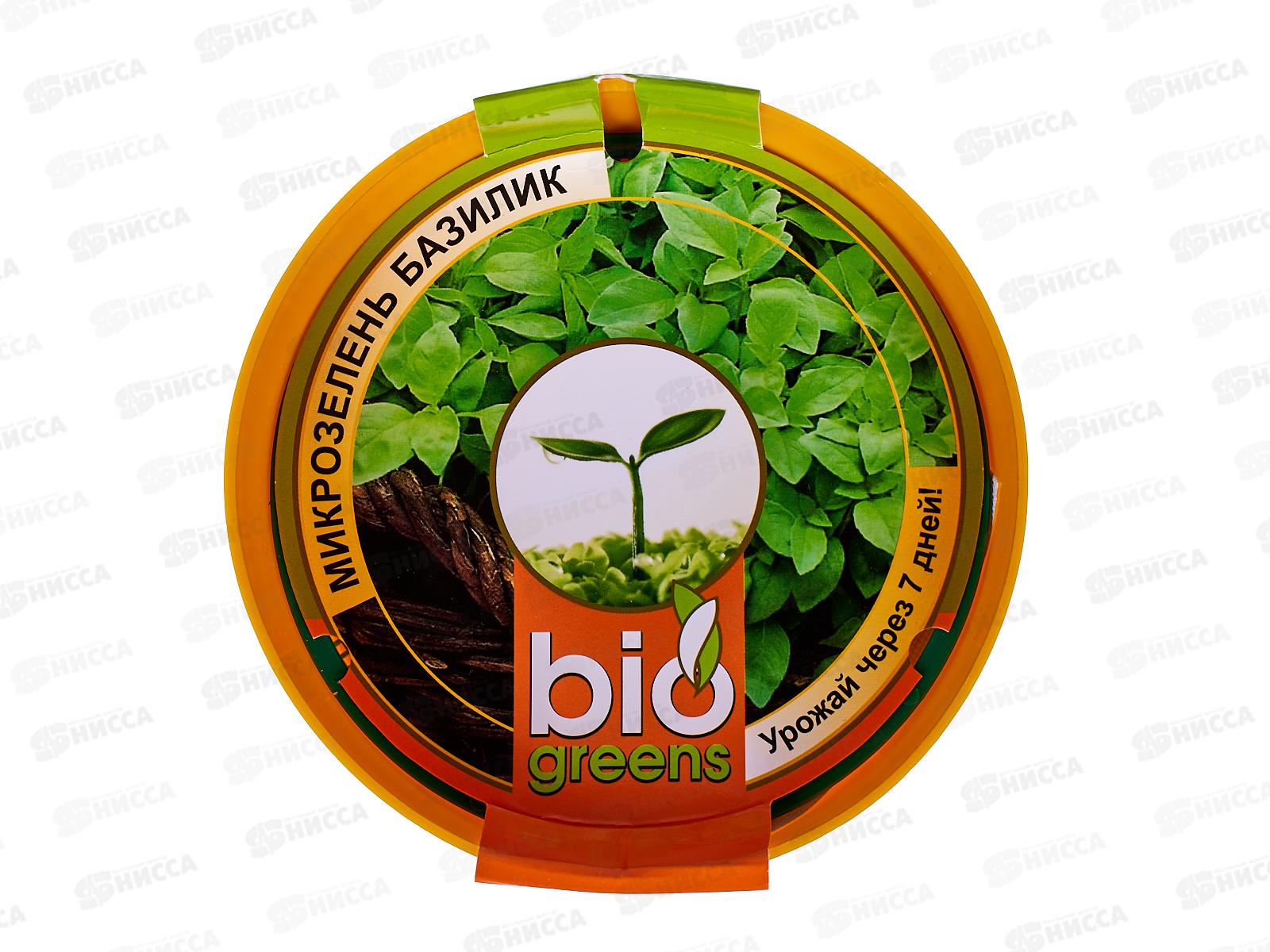 Проращиватель Свежая зелень (лоток+семена Базилика)  ГШ СРОК ДО 12.24