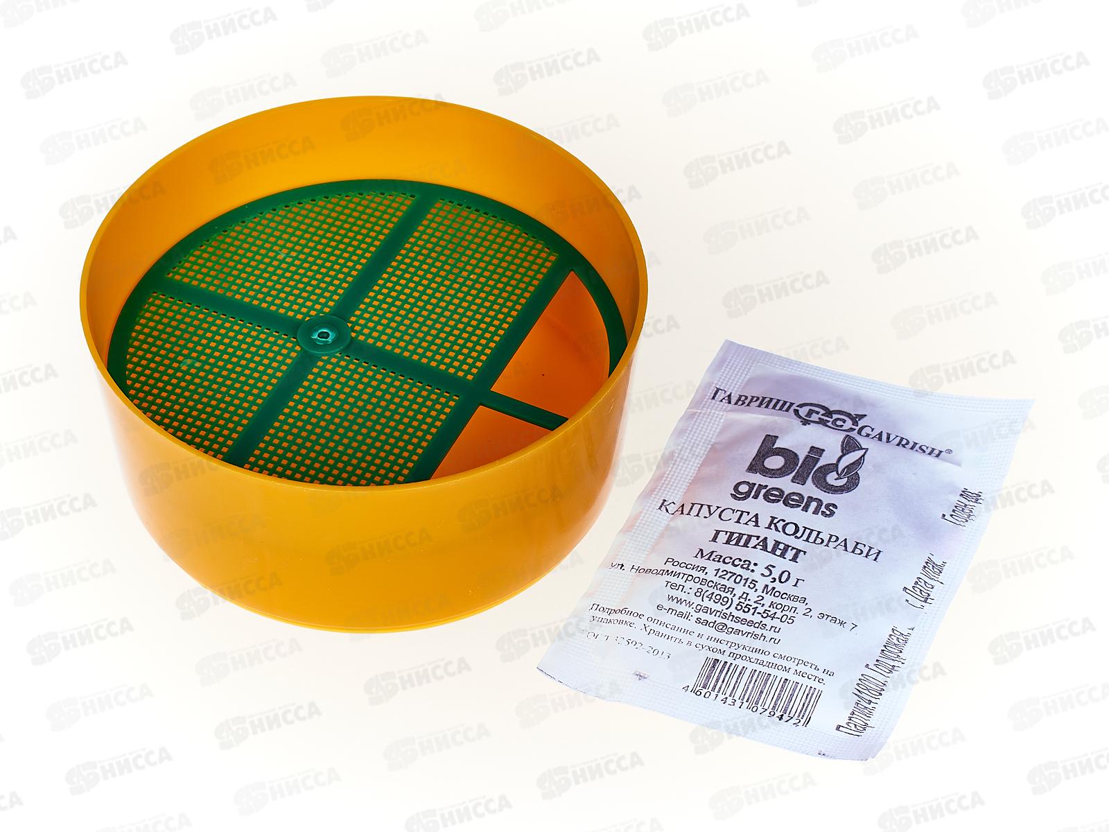 Проращиватель Свежая зелень (лоток+семена Кольраби)  ГШ СРОК ДО 12.24