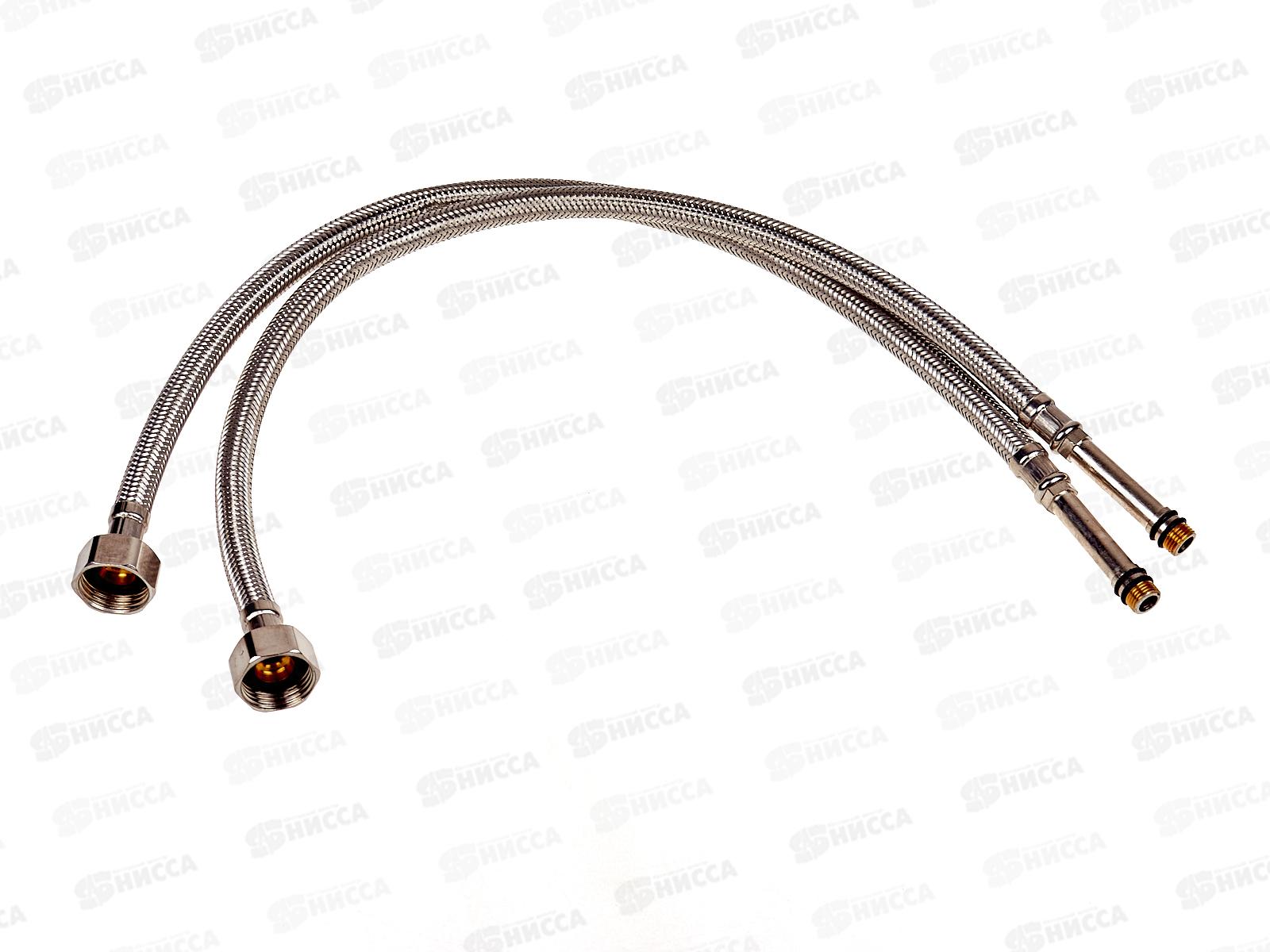 Смеситель для умывальника STOMEGA высокий 30 см, 35мм, 3317А