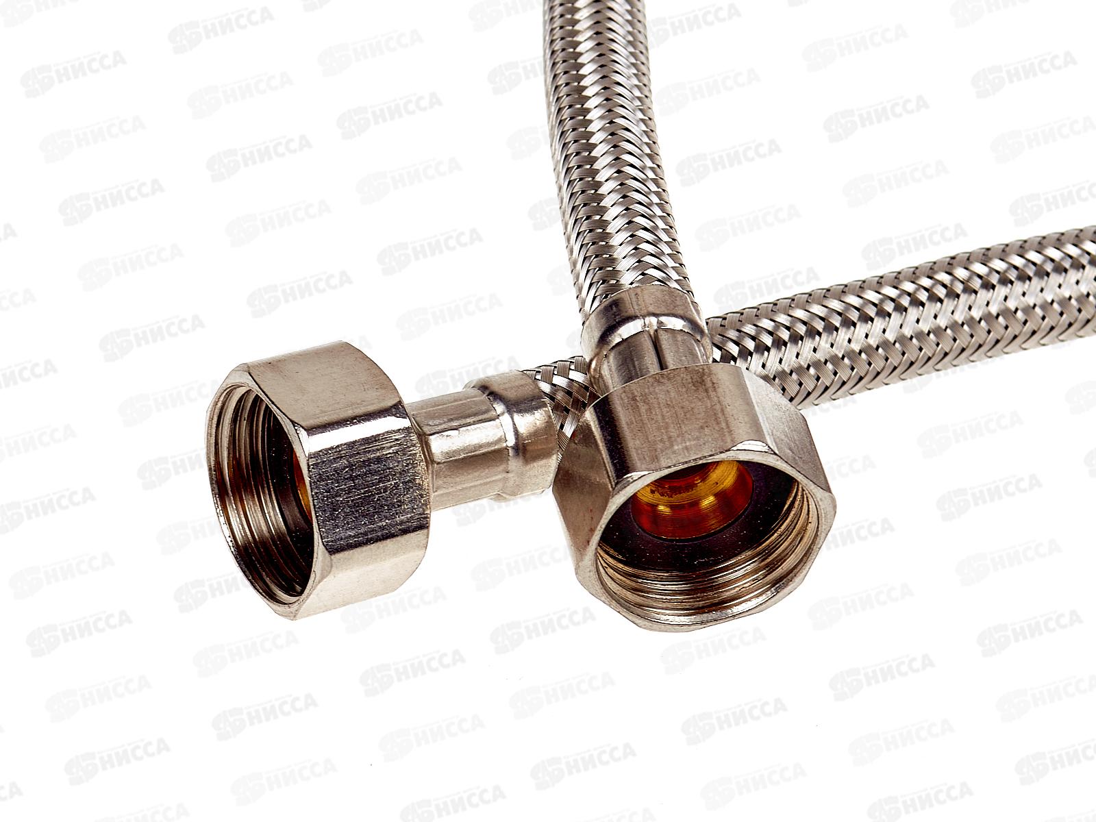 Смеситель для умывальника STOMEGA высокий 30 см, 35мм, 3317А