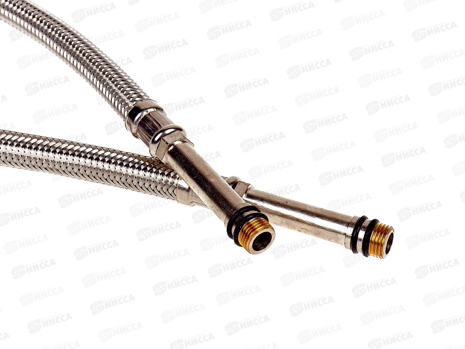 Смеситель для умывальника STOMEGA высокий 30 см, 35мм, 3317А