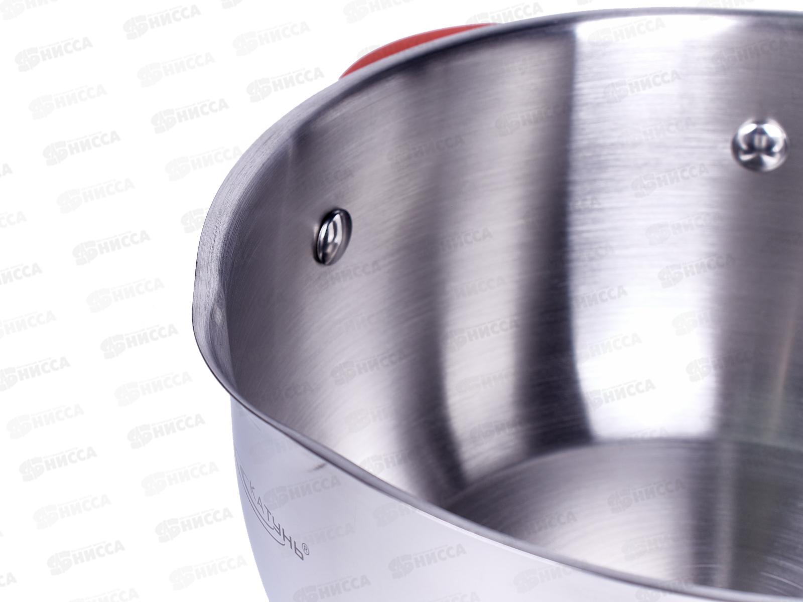 Кастрюля 4,0л (Аврора) d-22  КТ07-D-22 *4