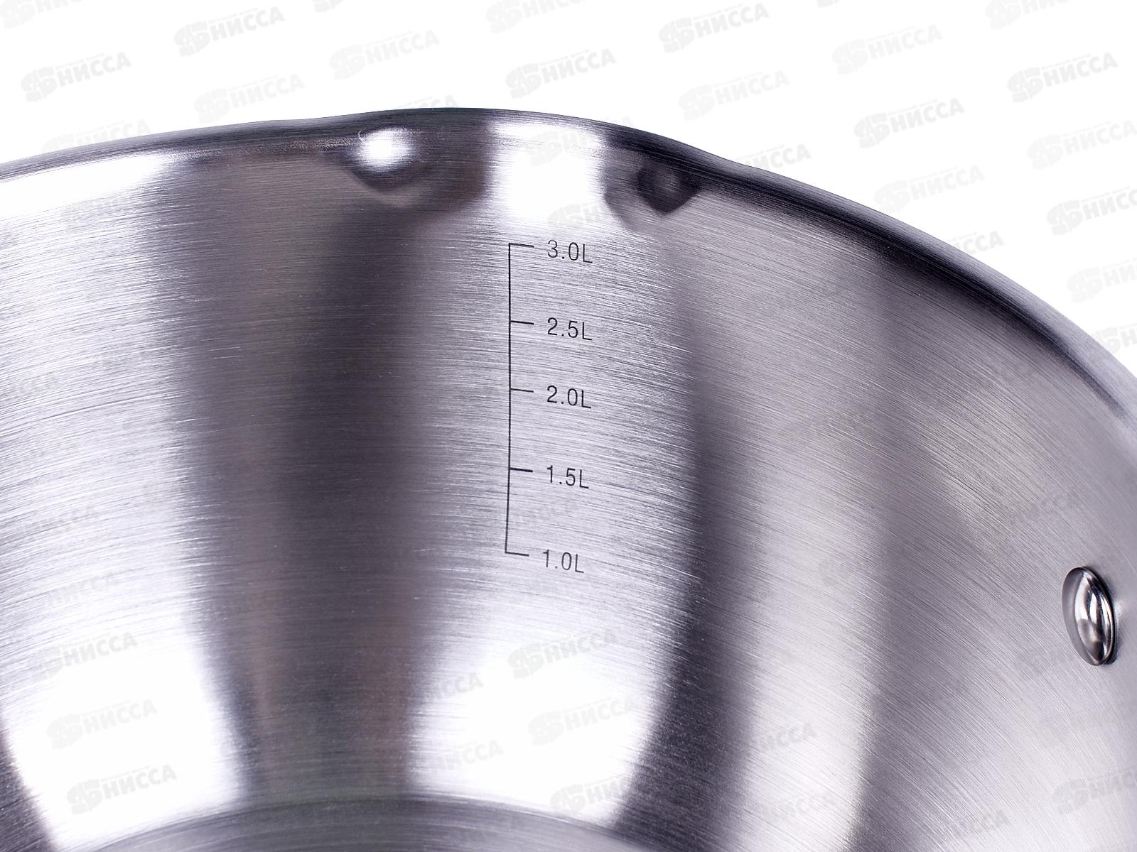 Кастрюля 4,0л (Аврора) d-22  КТ07-D-22 *4