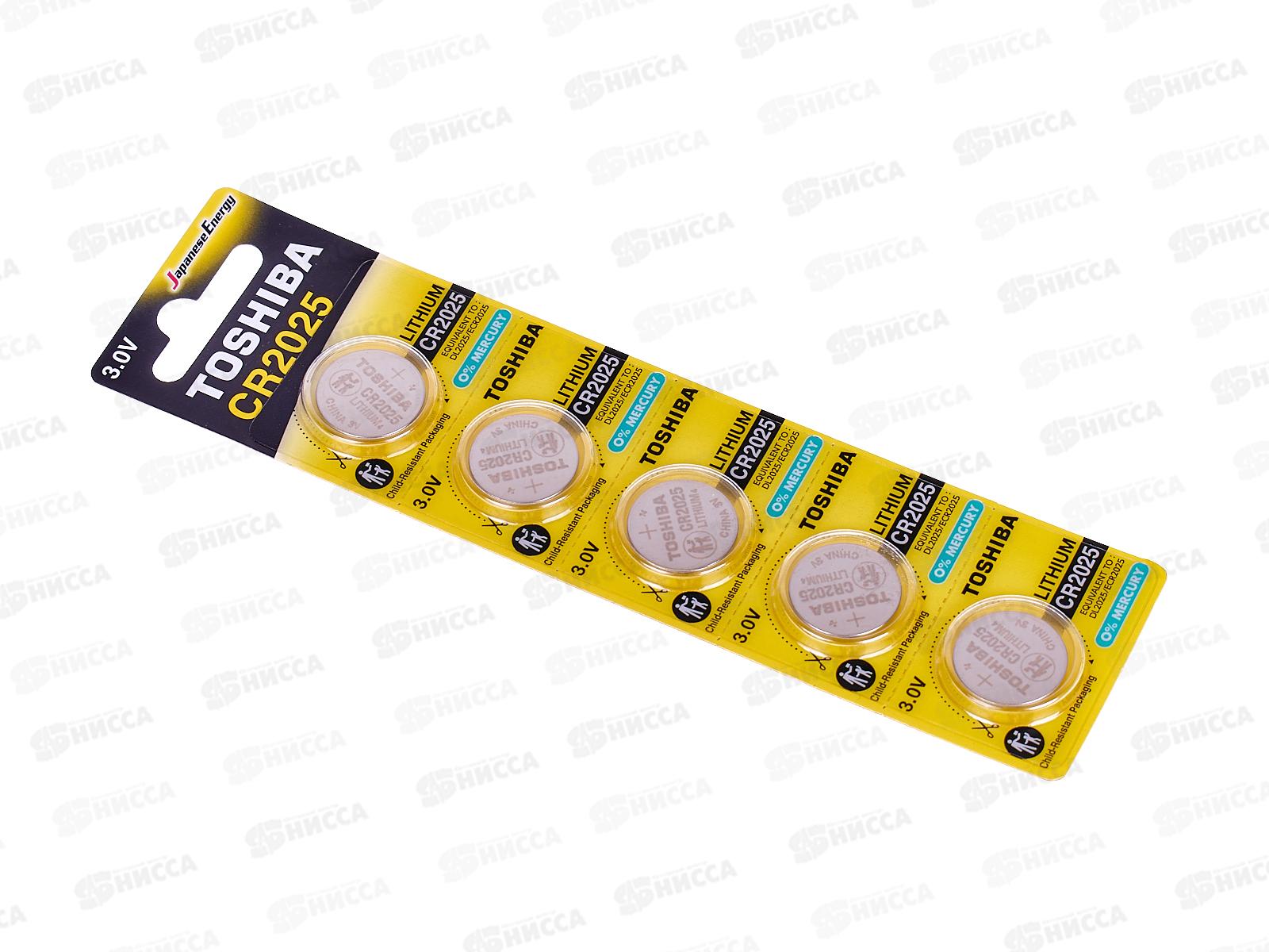 Батарейки ТОШИБА CR2025 *5/100