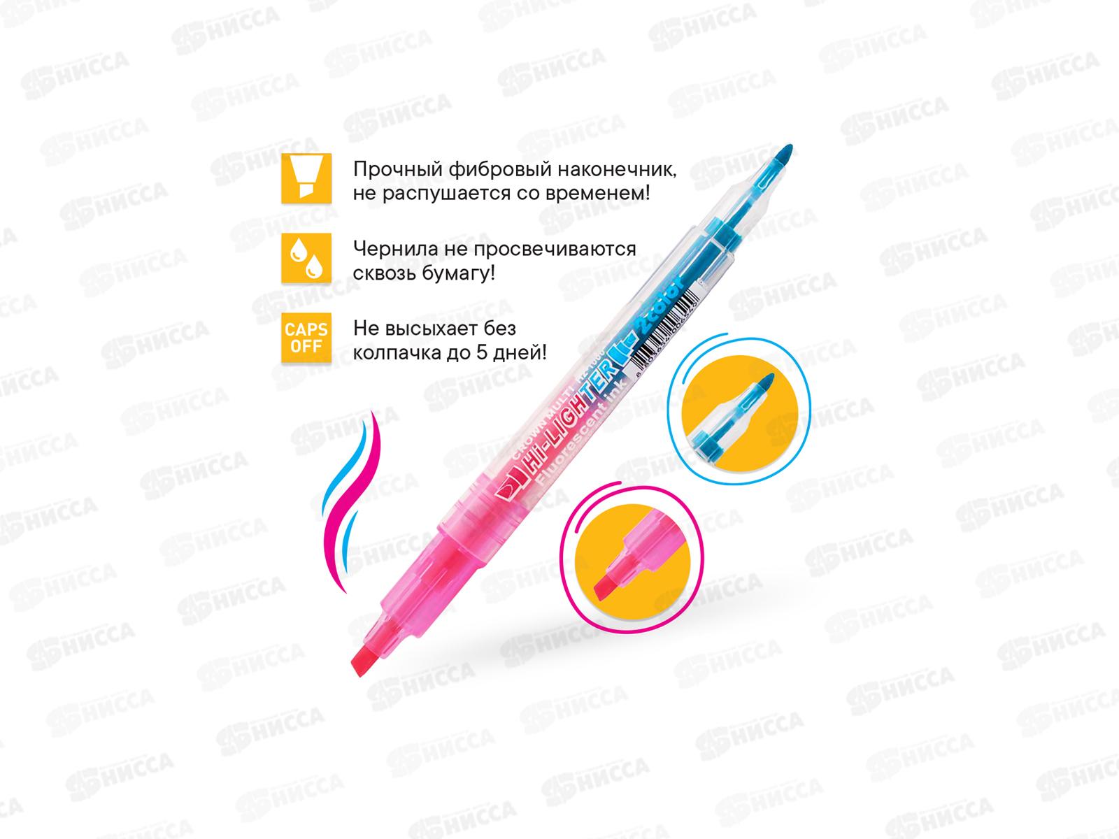 Маркеры CROWN Multi Hi-Lighter текстовые двухсторонние 6 цветов,Н2-1000-В/3 *24