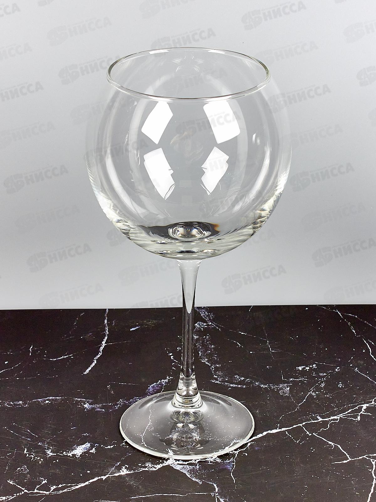 Набор бокалов для вина Магнум Баллон 650мл 2шт P5515