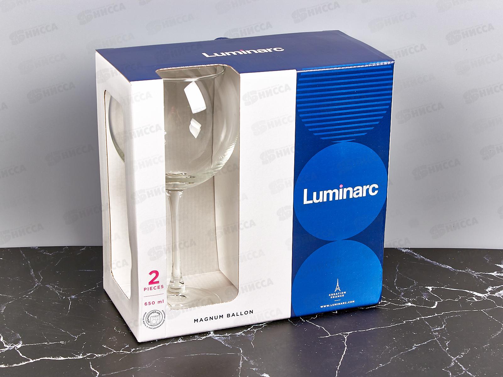 Набор бокалов для вина Магнум Баллон 650мл 2шт P5515